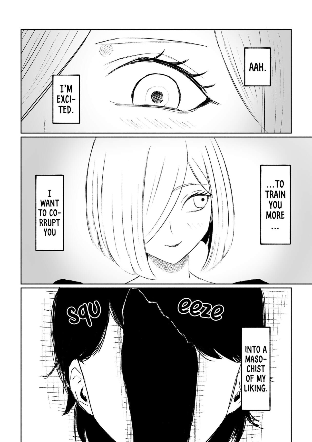 [Roki] Rinjin Josei no Ashi ni Kanzen Haiboku Suru Hanashi | Being Completely Defeated By My Neighbor's Feet
