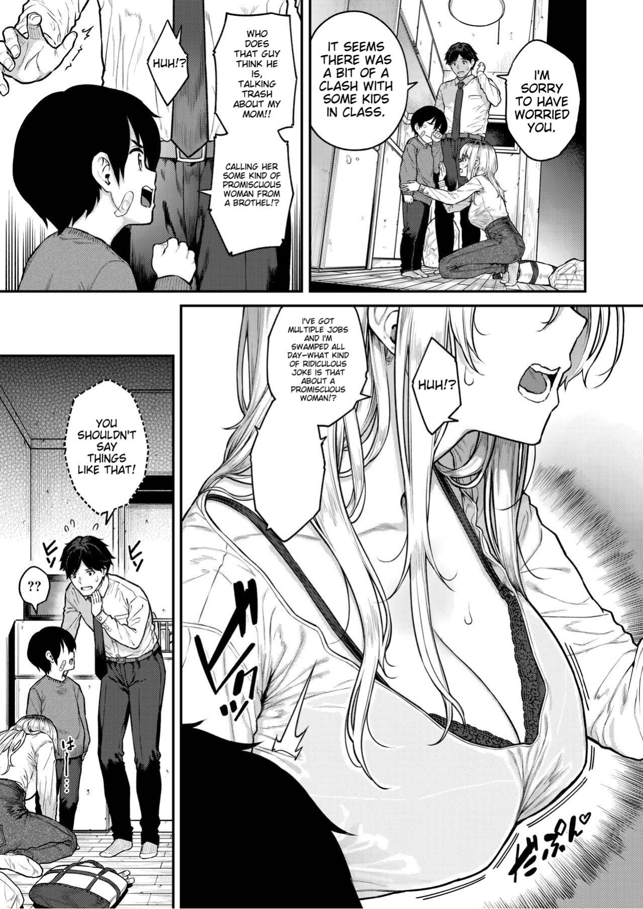 [Sajipen] Single Mother wa Amaetai - I'm a Mother I'm a Girl (COMIC Shitsurakuten 2024-07)