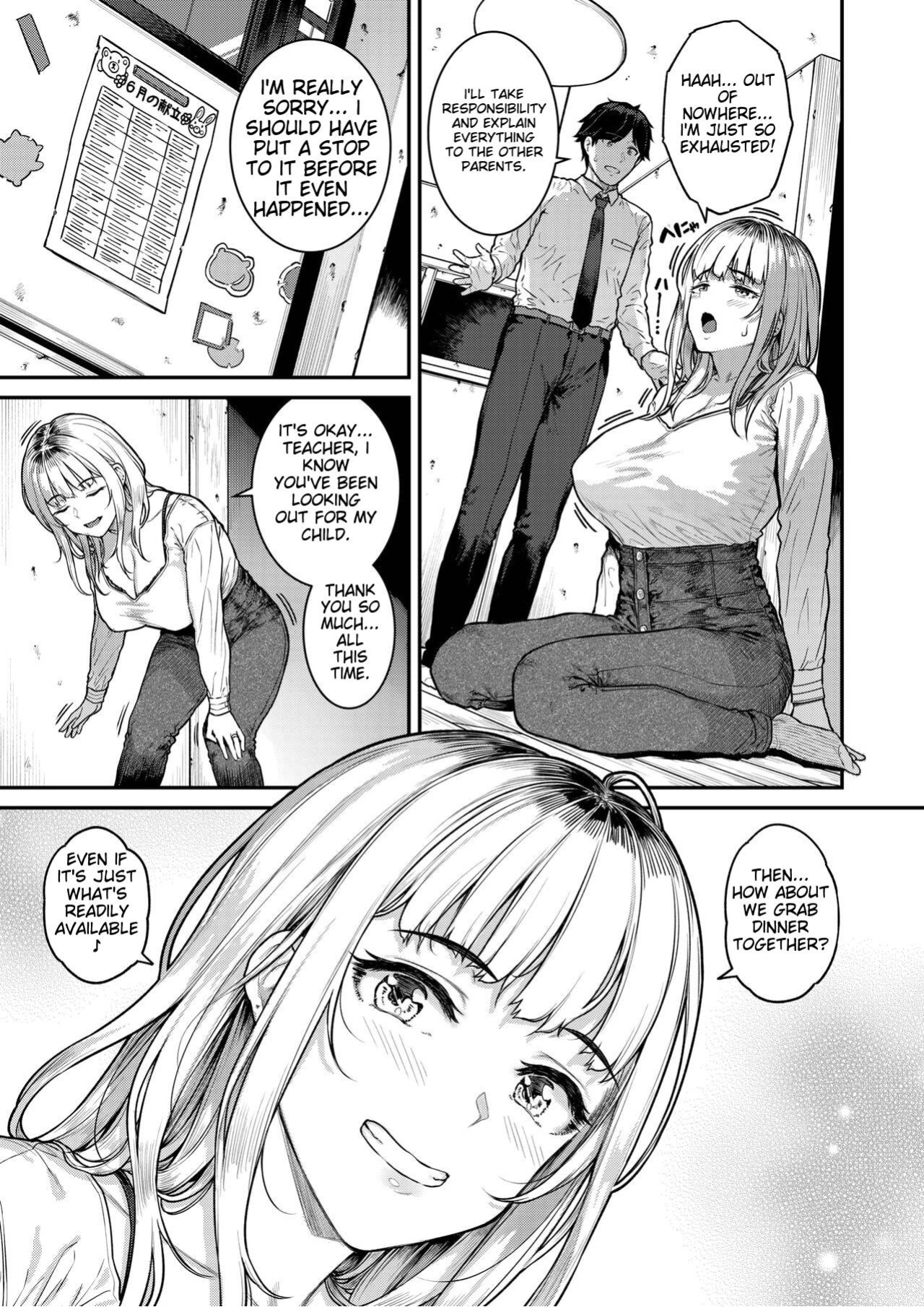 [Sajipen] Single Mother wa Amaetai - I'm a Mother I'm a Girl (COMIC Shitsurakuten 2024-07)