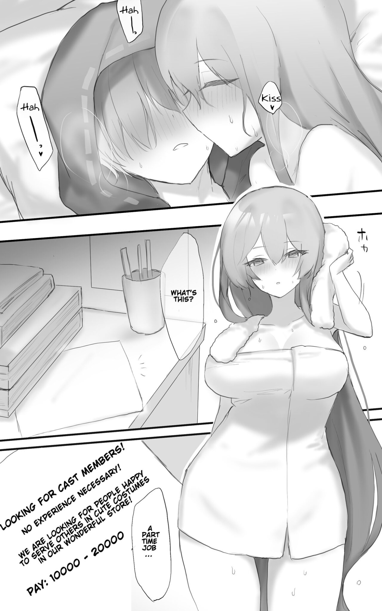 [Otsumami] Ecchi na Kougaku Beit o Shichau Operator no Hanashi 1-5 + Skadi Gyaku Bunny Ecchi R18 | A Story About An Operator Who Gets A Naughty High-Paying Part-Time Job (Arknights)