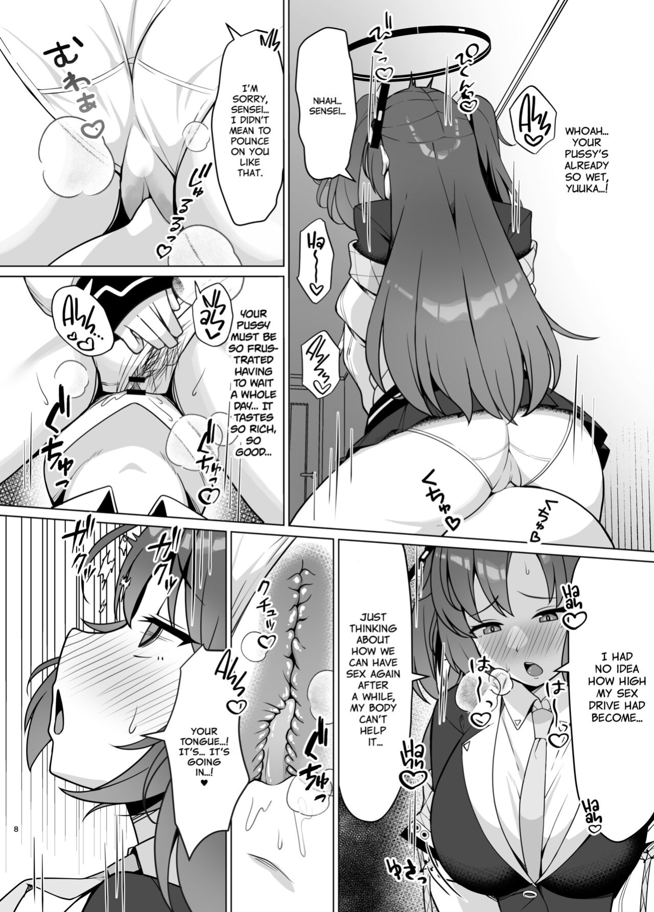 [Nekolovelandou (Nekojima)] Hatsujou Yuuka o Haramaseru Hon | Getting Yuuka pregnant while she's in the mood (Blue Archive) [Project Valvrein]