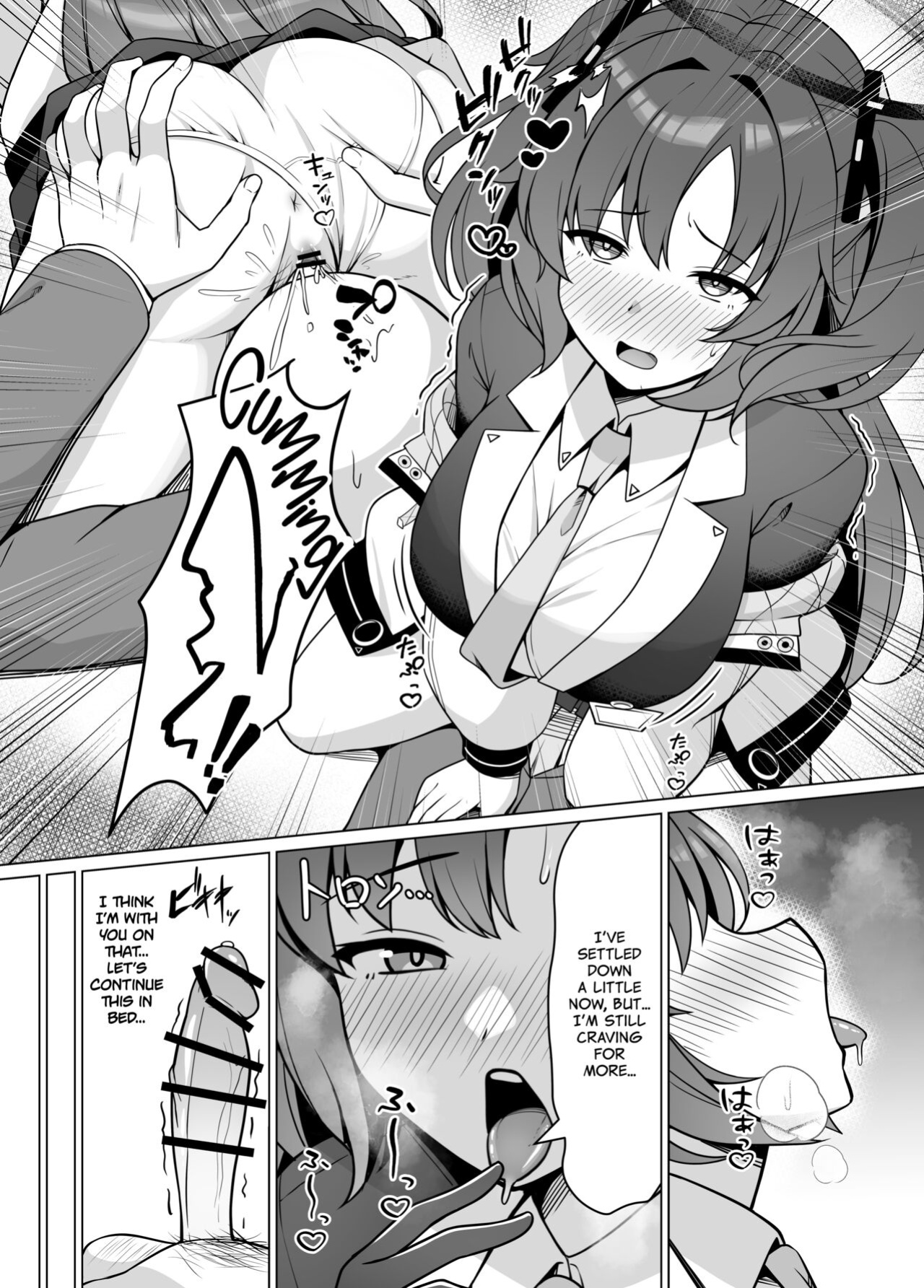 [Nekolovelandou (Nekojima)] Hatsujou Yuuka o Haramaseru Hon | Getting Yuuka pregnant while she's in the mood (Blue Archive) [Project Valvrein]