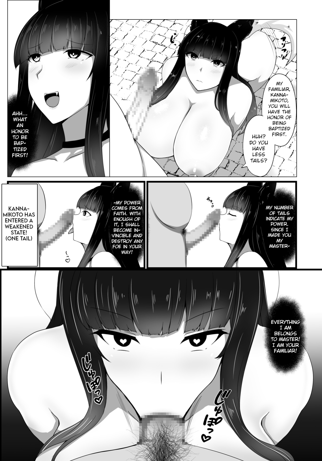 [Mousou Caution (Daiaru)] Kyou Chara Buzama Haiboku -Denshou no Youko, Kanna Mikoto- | The Disgraceful Defeat of a Villain -Legendary Fox Spirit Kannamikoto-