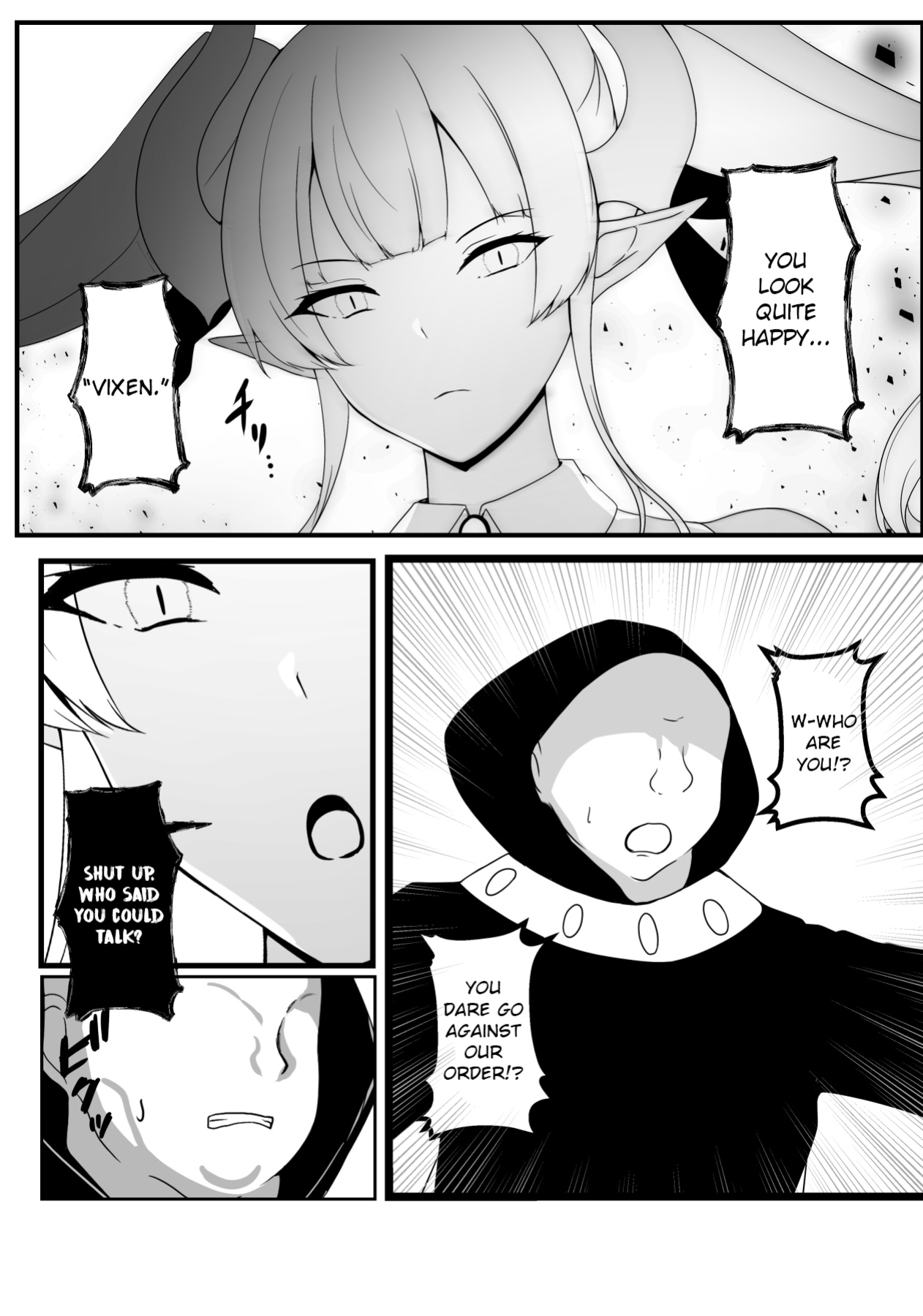 [Mousou Caution (Daiaru)] Kyou Chara Buzama Haiboku -Denshou no Youko, Kanna Mikoto- | The Disgraceful Defeat of a Villain -Legendary Fox Spirit Kannamikoto-