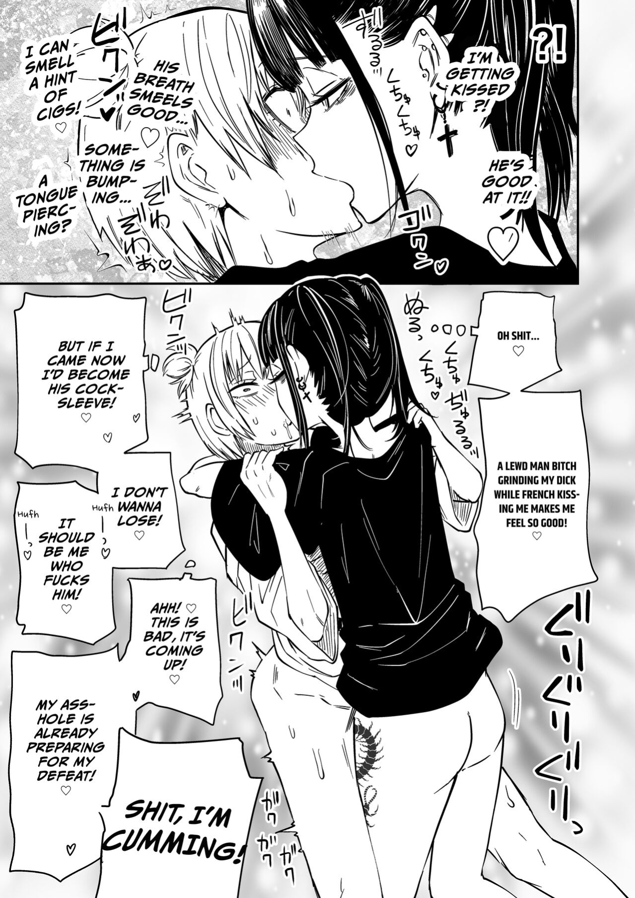[Mikenekohanten (Sakamoto Kafka)] Tatougai | Multiple Pet Owner [Kimagure]
