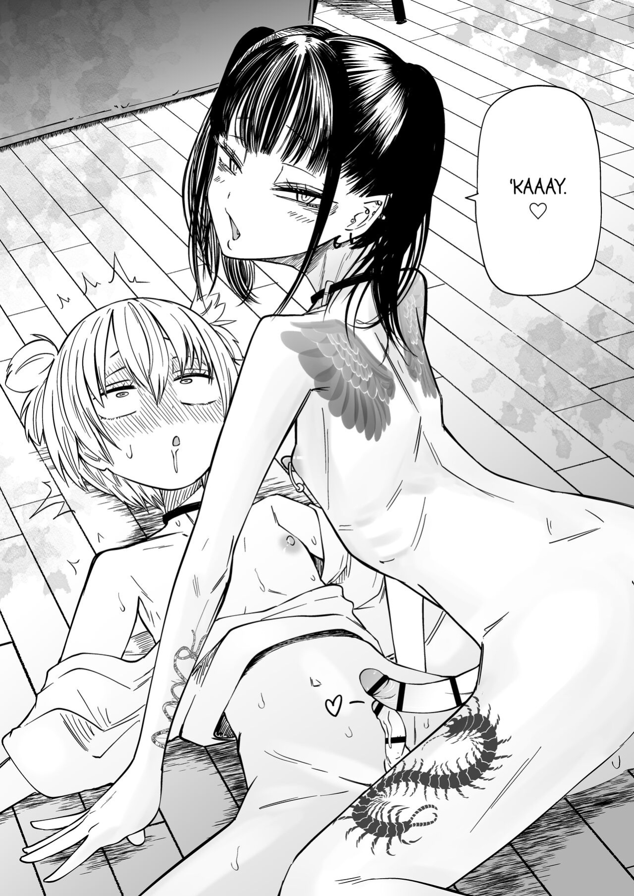 [Mikenekohanten (Sakamoto Kafka)] Tatougai | Multiple Pet Owner [Kimagure]