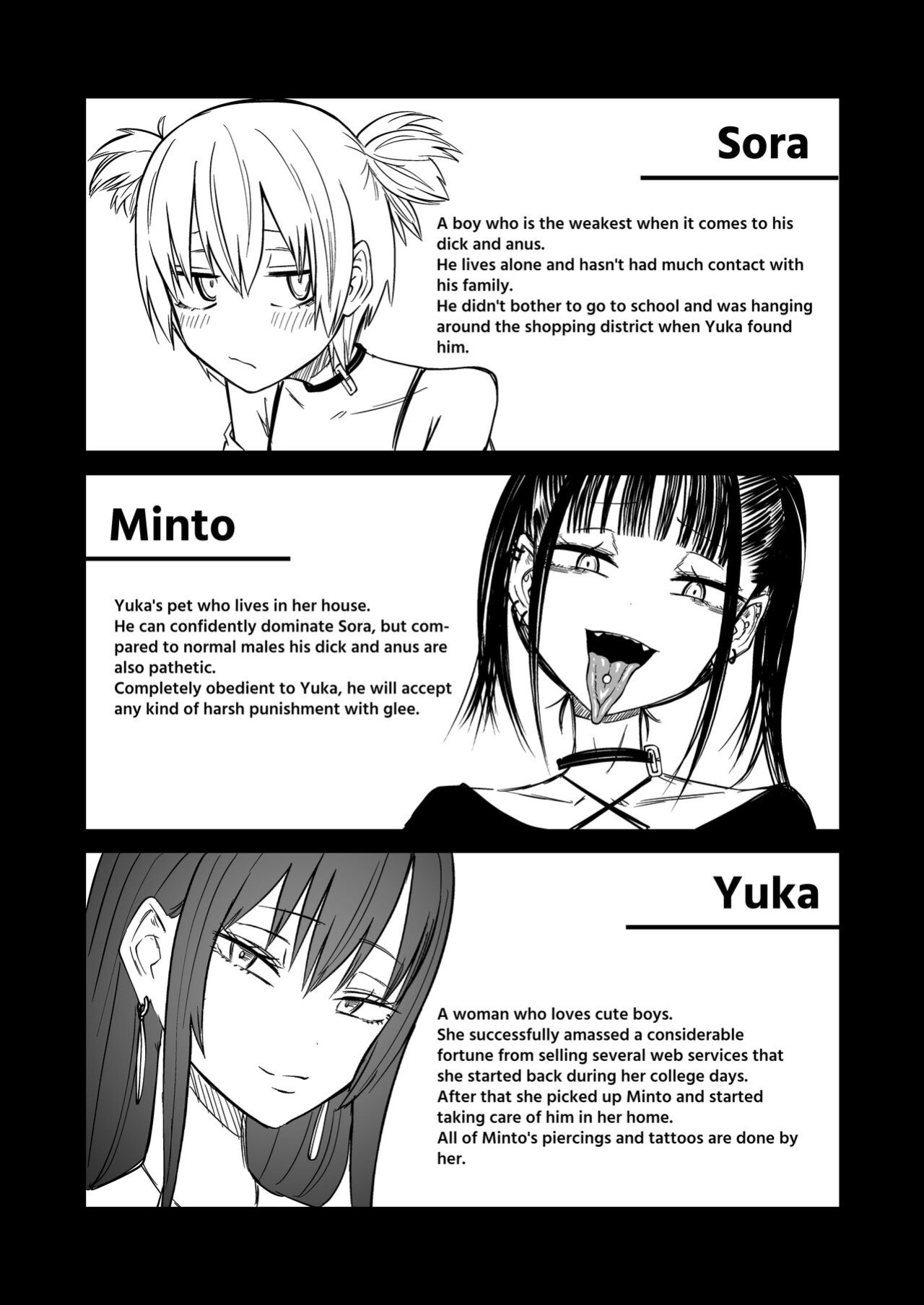 [Mikenekohanten (Sakamoto Kafka)] Tatougai | Multiple Pet Owner [Kimagure]