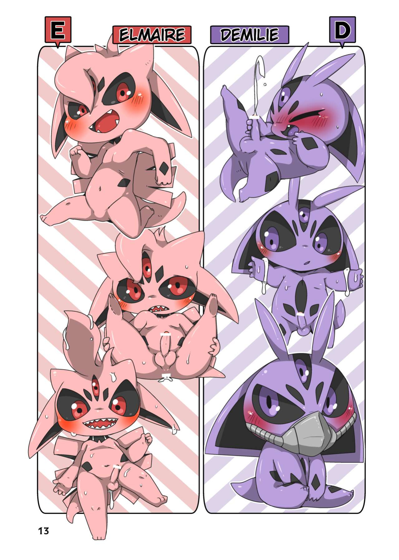 [Gun Modoki (Doro Doneru)] Everyone's Mine [A-Z Translations]