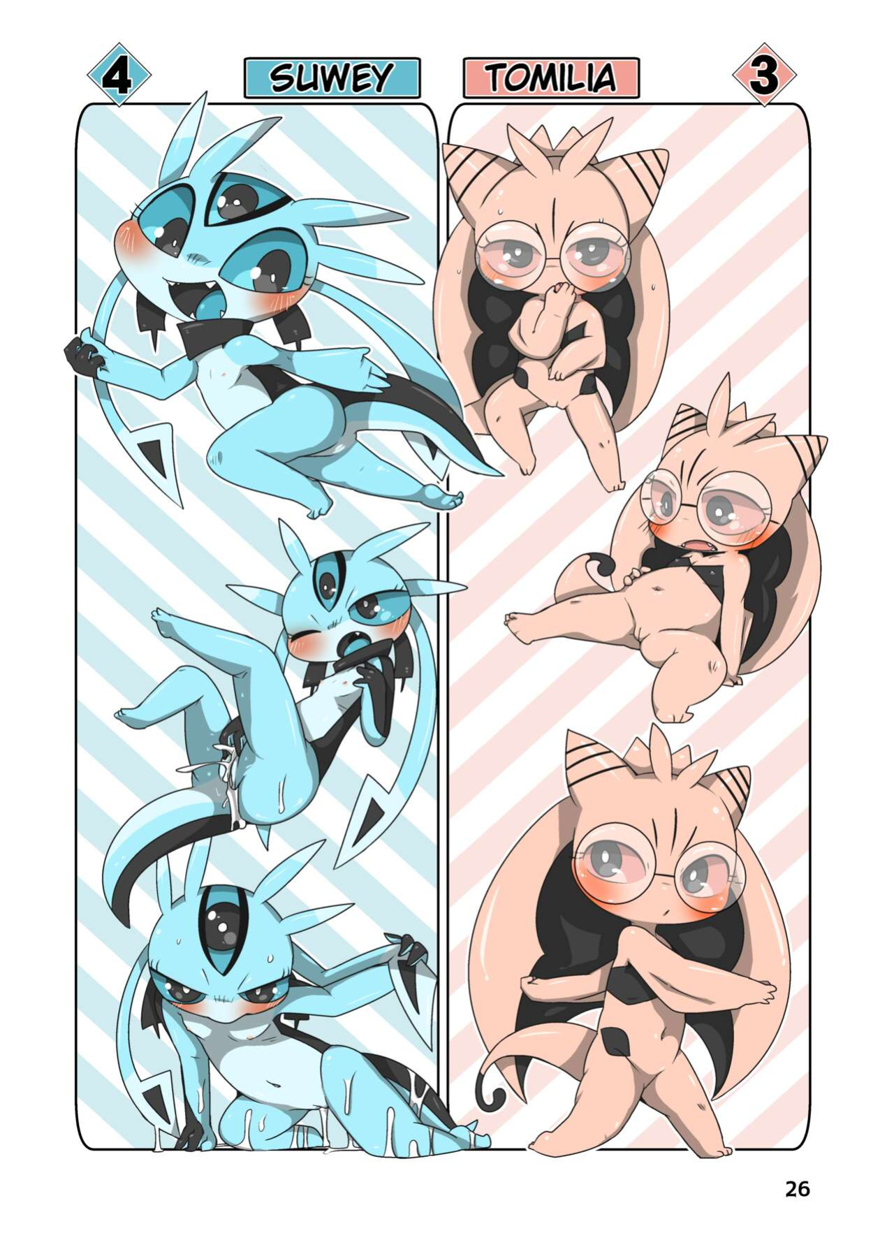 [Gun Modoki (Doro Doneru)] Everyone's Mine [A-Z Translations]