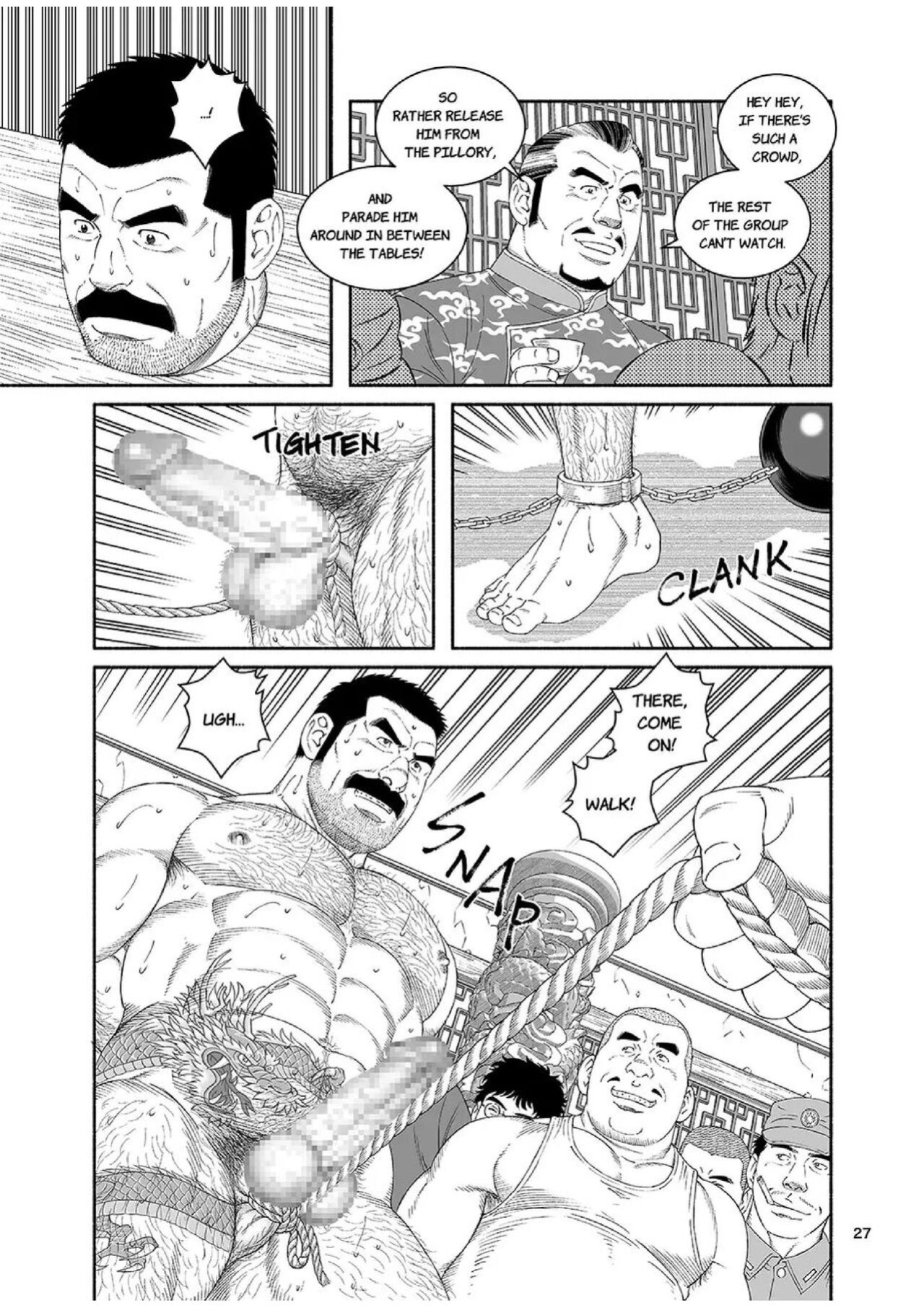 [Gengoroh Tagame] Dragon [Eng]