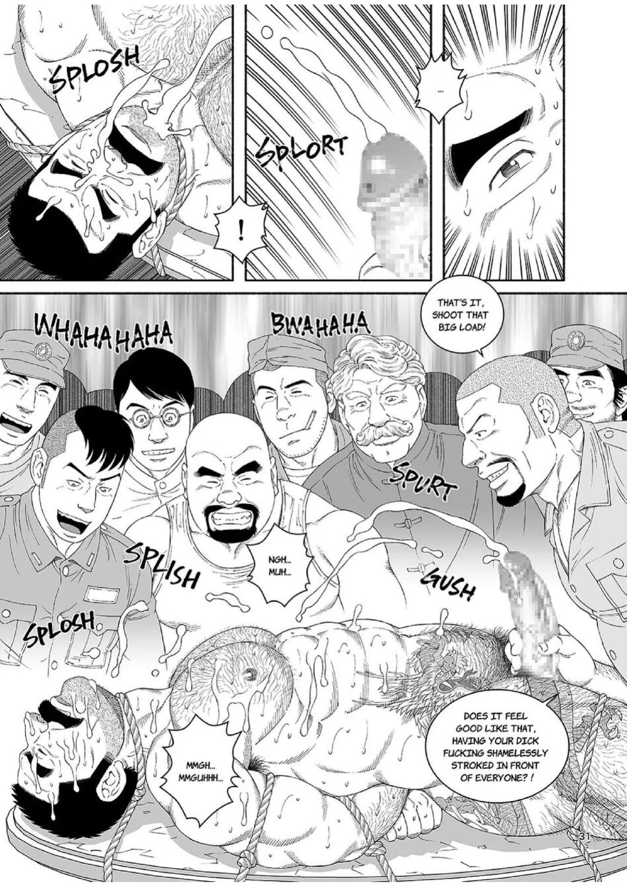 [Gengoroh Tagame] Dragon [Eng]
