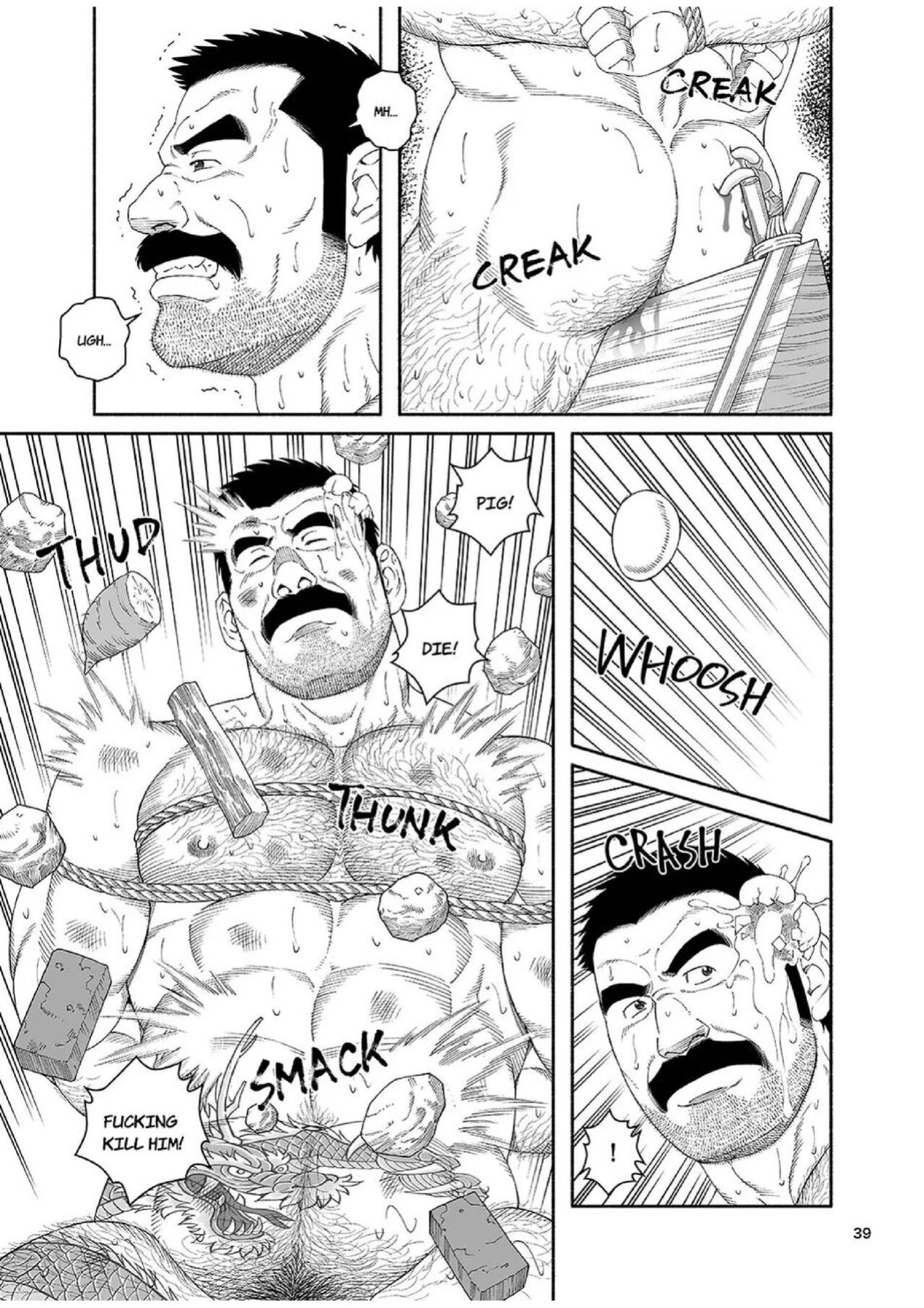 [Gengoroh Tagame] Dragon [Eng]