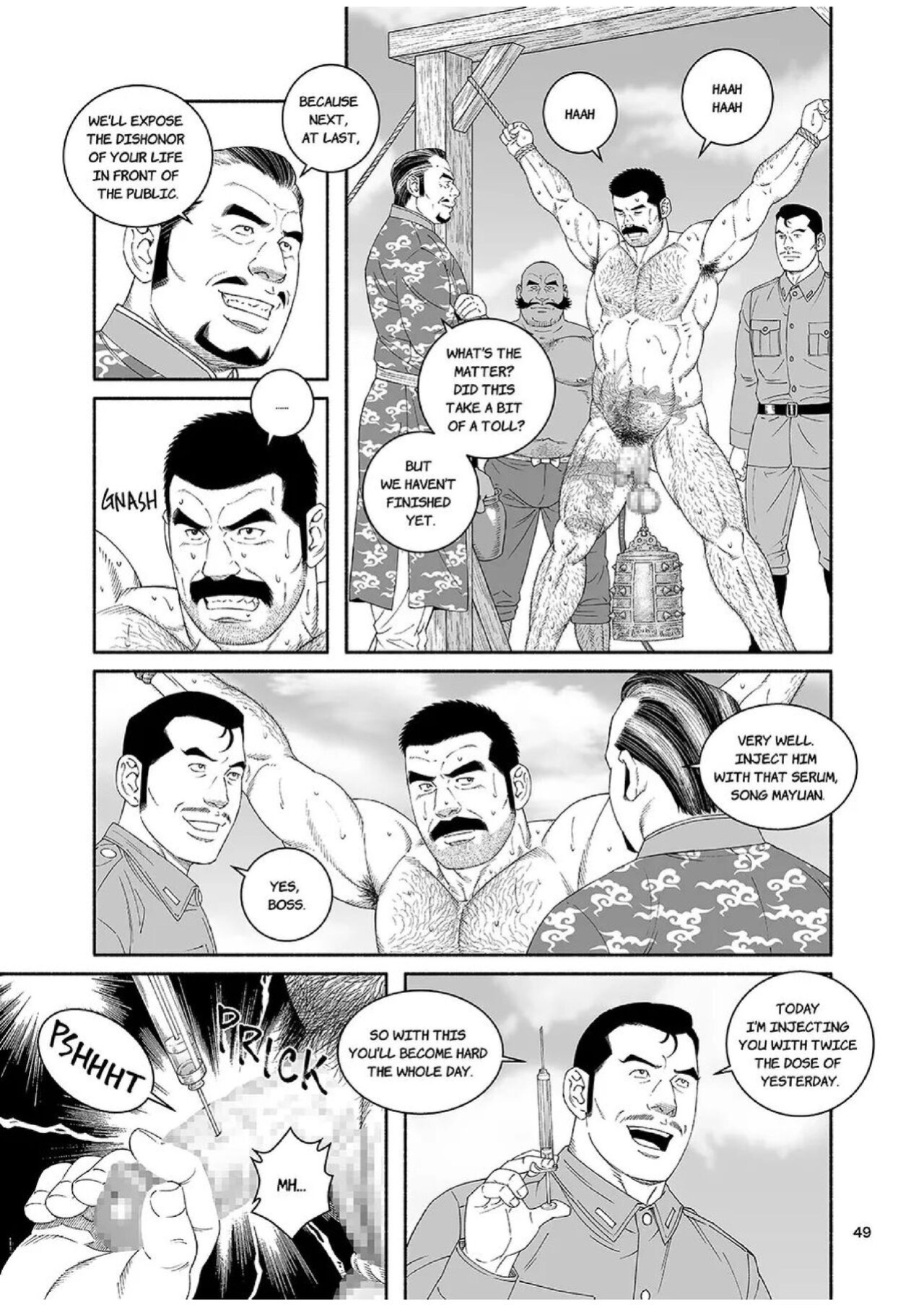 [Gengoroh Tagame] Dragon [Eng]
