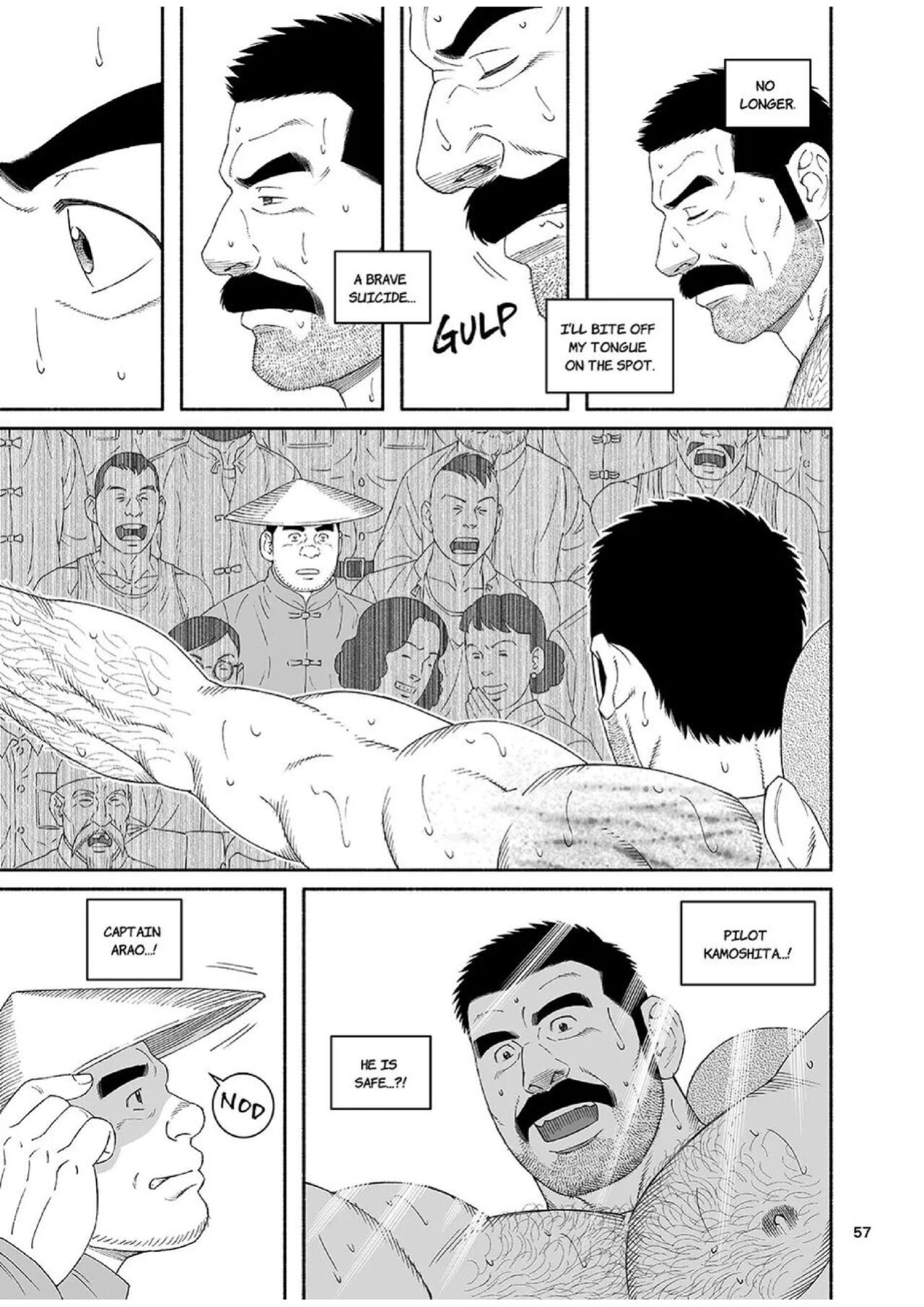 [Gengoroh Tagame] Dragon [Eng]
