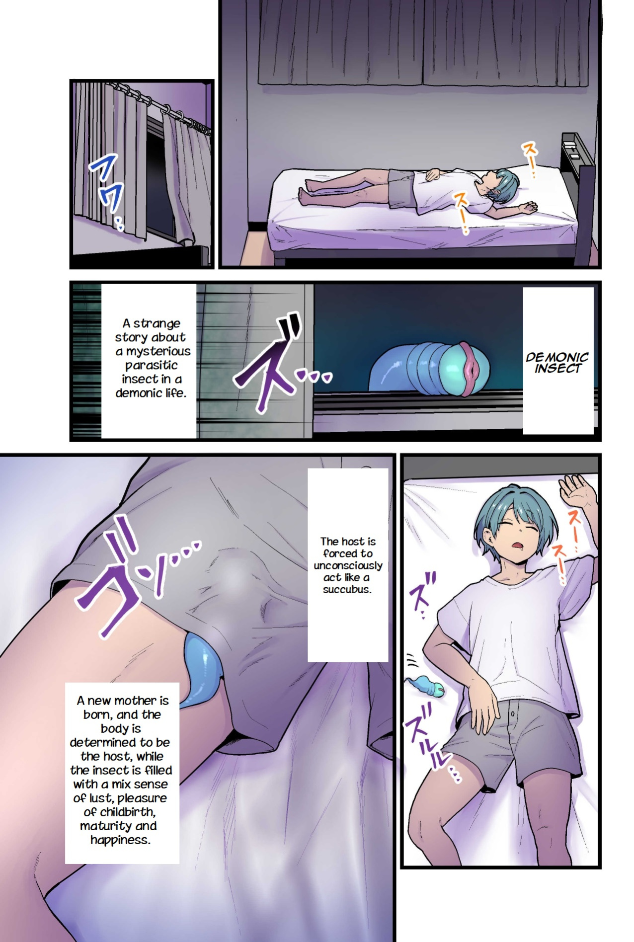 [kitsunekopandanuki (pandanuki)] Aohada Inma to Kiseichuu / Blue skinned succubus and parasitic insect