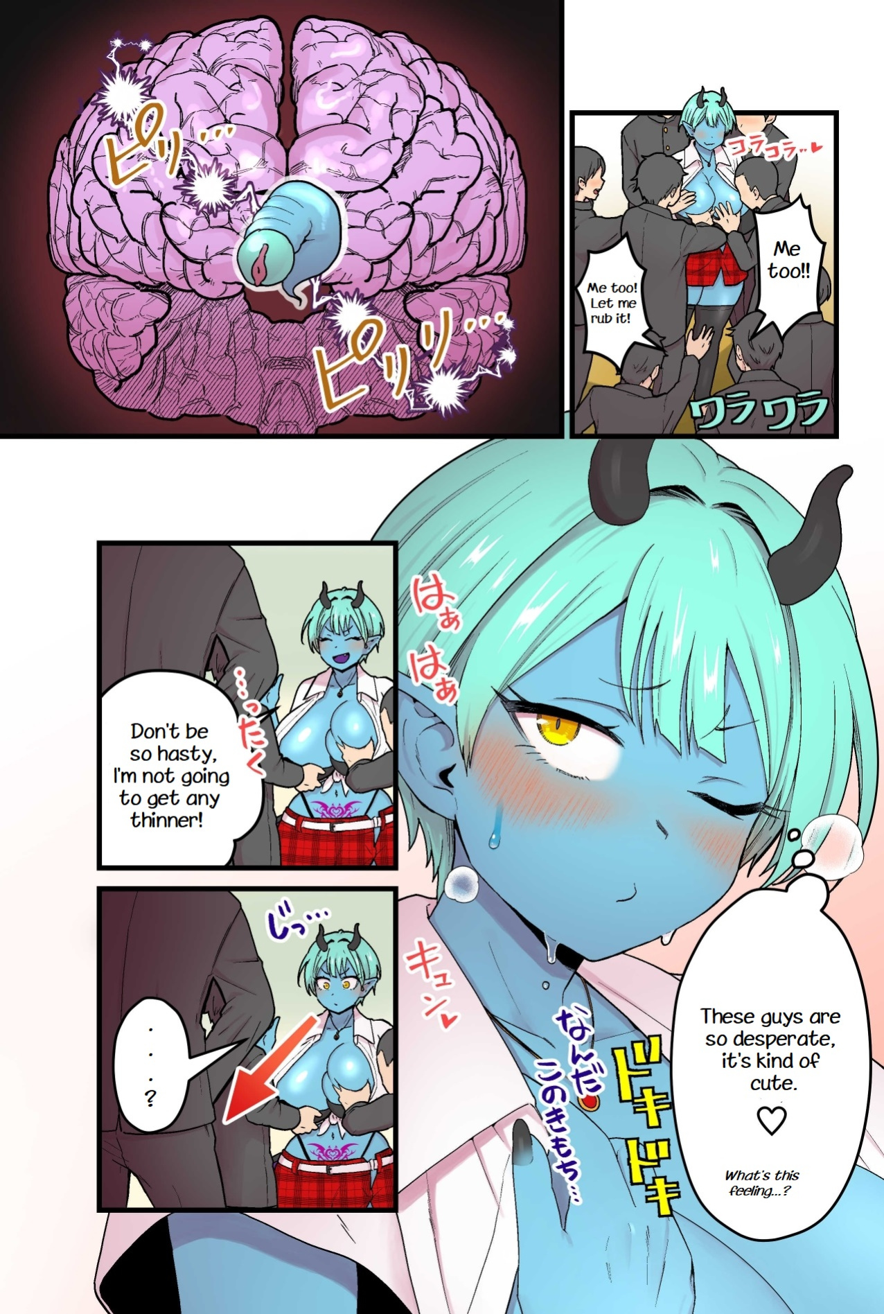 [kitsunekopandanuki (pandanuki)] Aohada Inma to Kiseichuu / Blue skinned succubus and parasitic insect