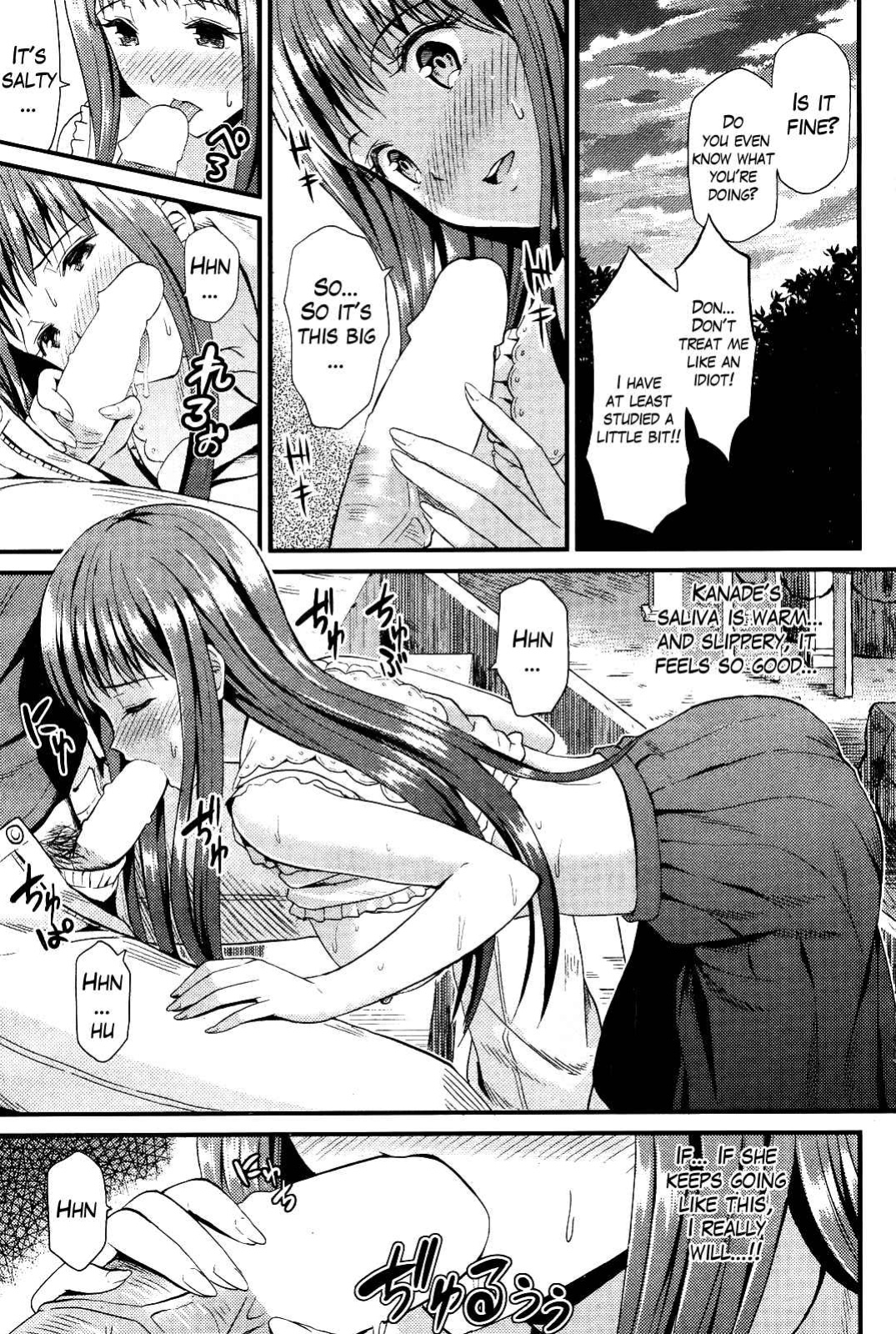 [Kichirock] Finder Goshi no Shoukei | The Scenery I Longed for Beyond the View Finder (COMIC Kairakuten Beast 2012-08)