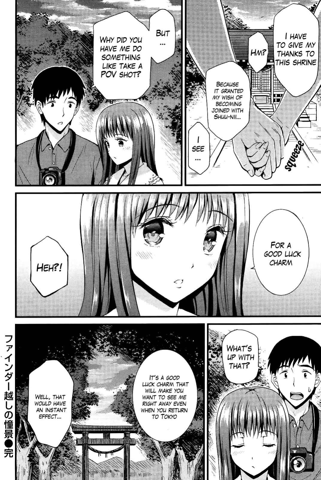 [Kichirock] Finder Goshi no Shoukei | The Scenery I Longed for Beyond the View Finder (COMIC Kairakuten Beast 2012-08)