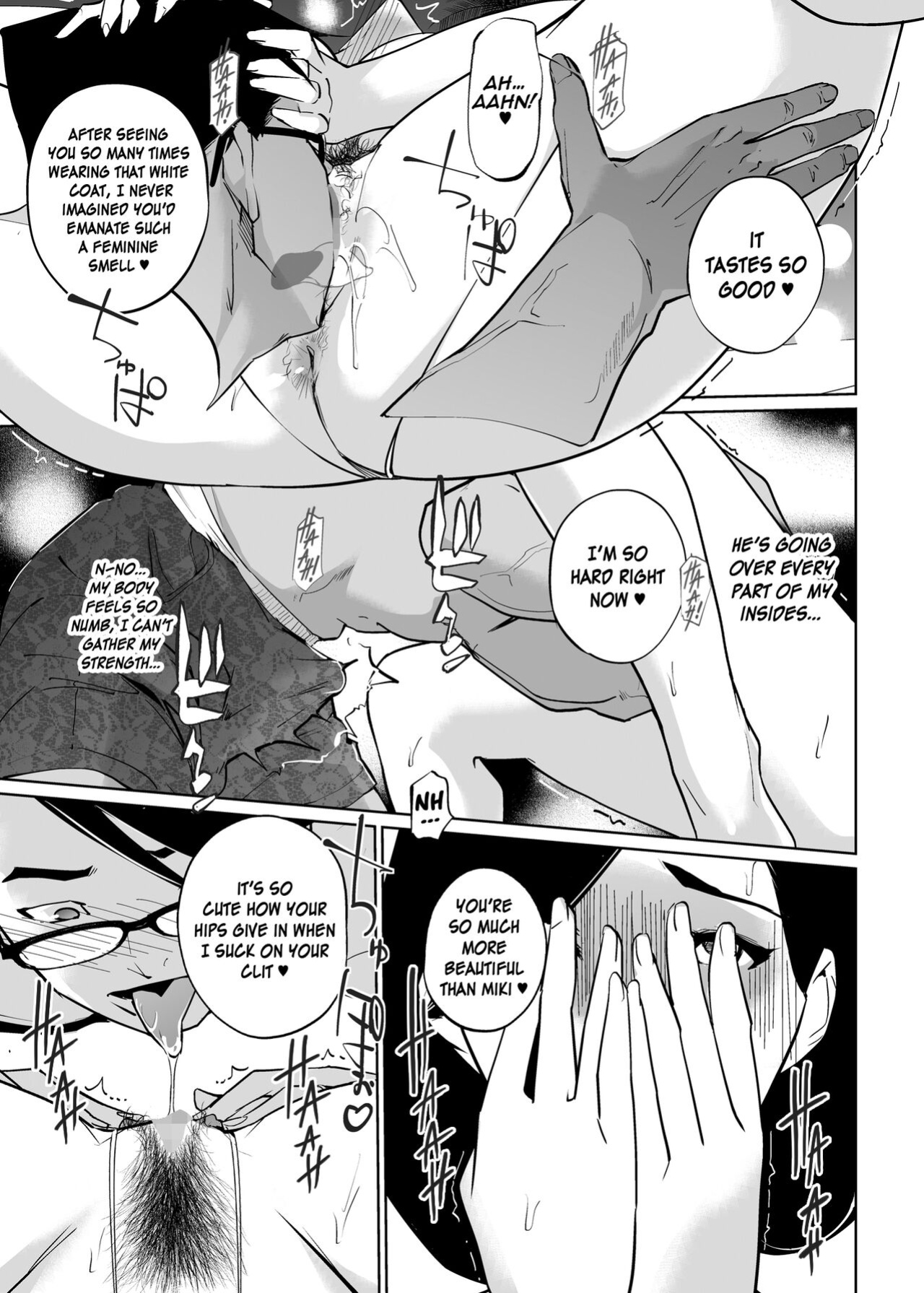 [C.N.P (clone Ningen)] NTR Midnight Pool Season 2 #1 [Kinsei Translations]