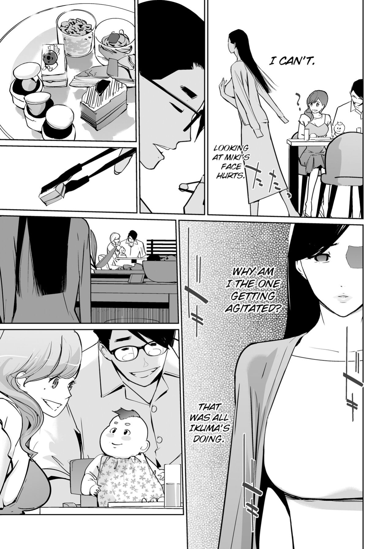 [C.N.P (clone Ningen)] NTR Midnight Pool Season 2 #2 [Kinsei Translations]