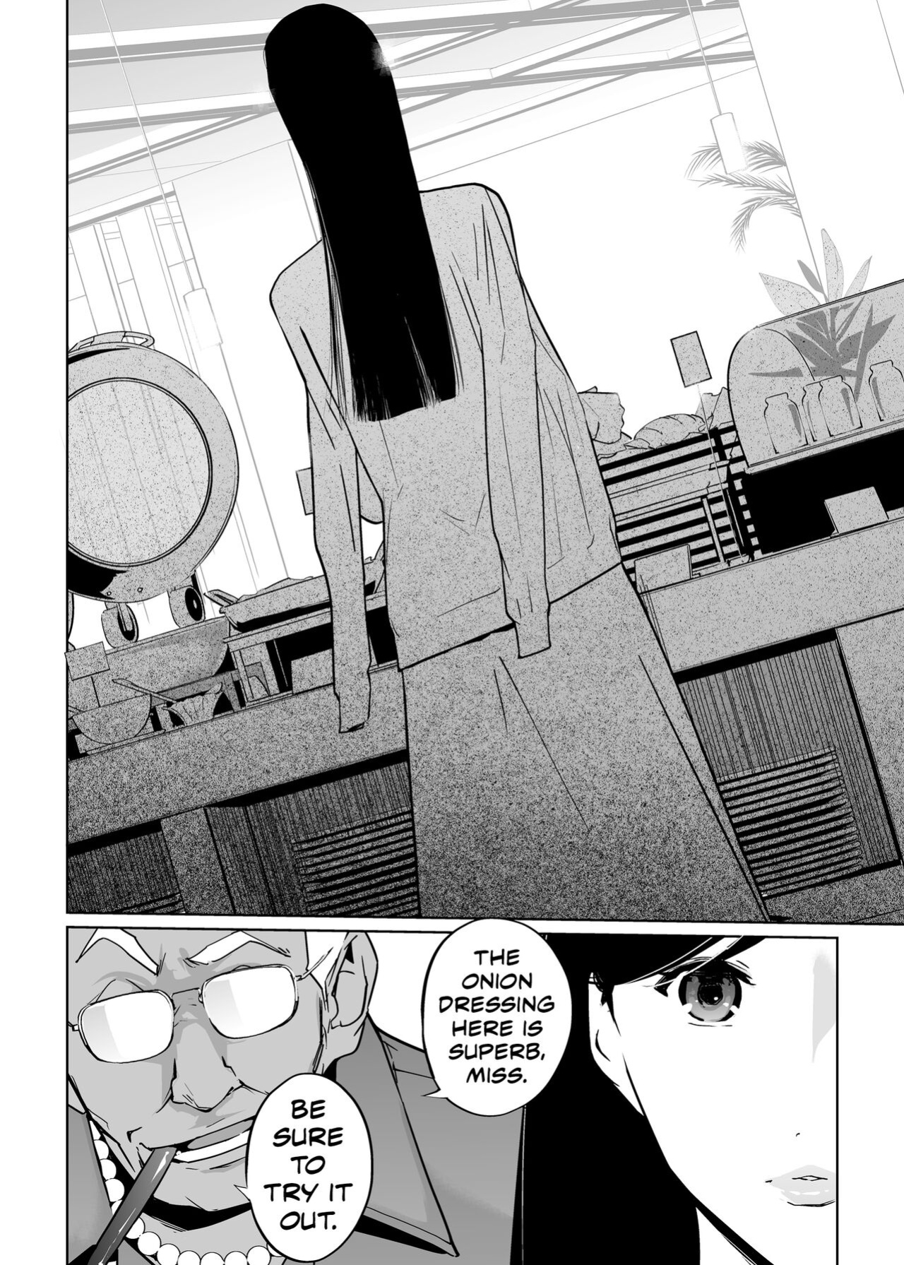 [C.N.P (clone Ningen)] NTR Midnight Pool Season 2 #2 [Kinsei Translations]