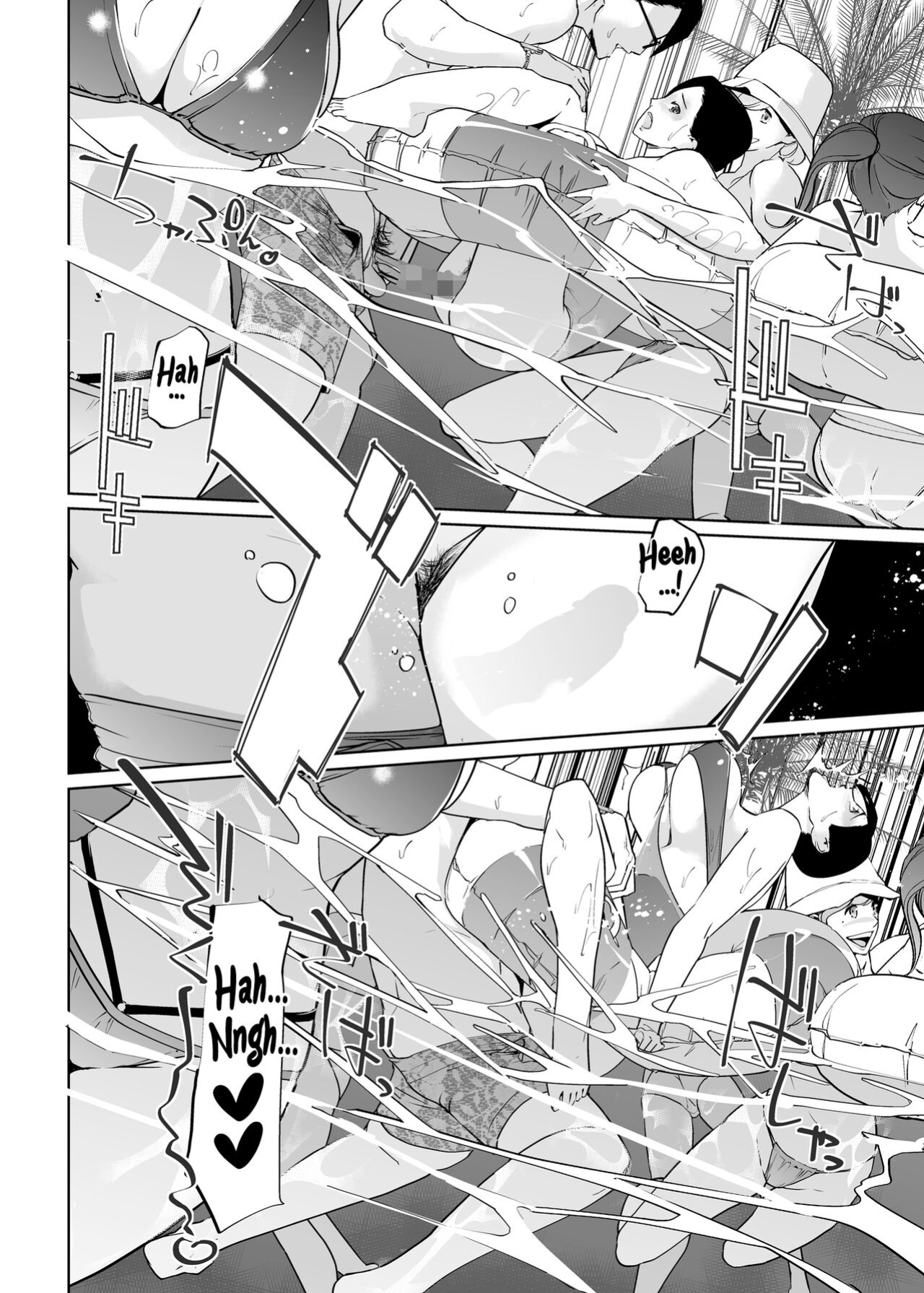 [C.N.P (clone Ningen)] NTR Midnight Pool Season 2 #2 [Kinsei Translations]