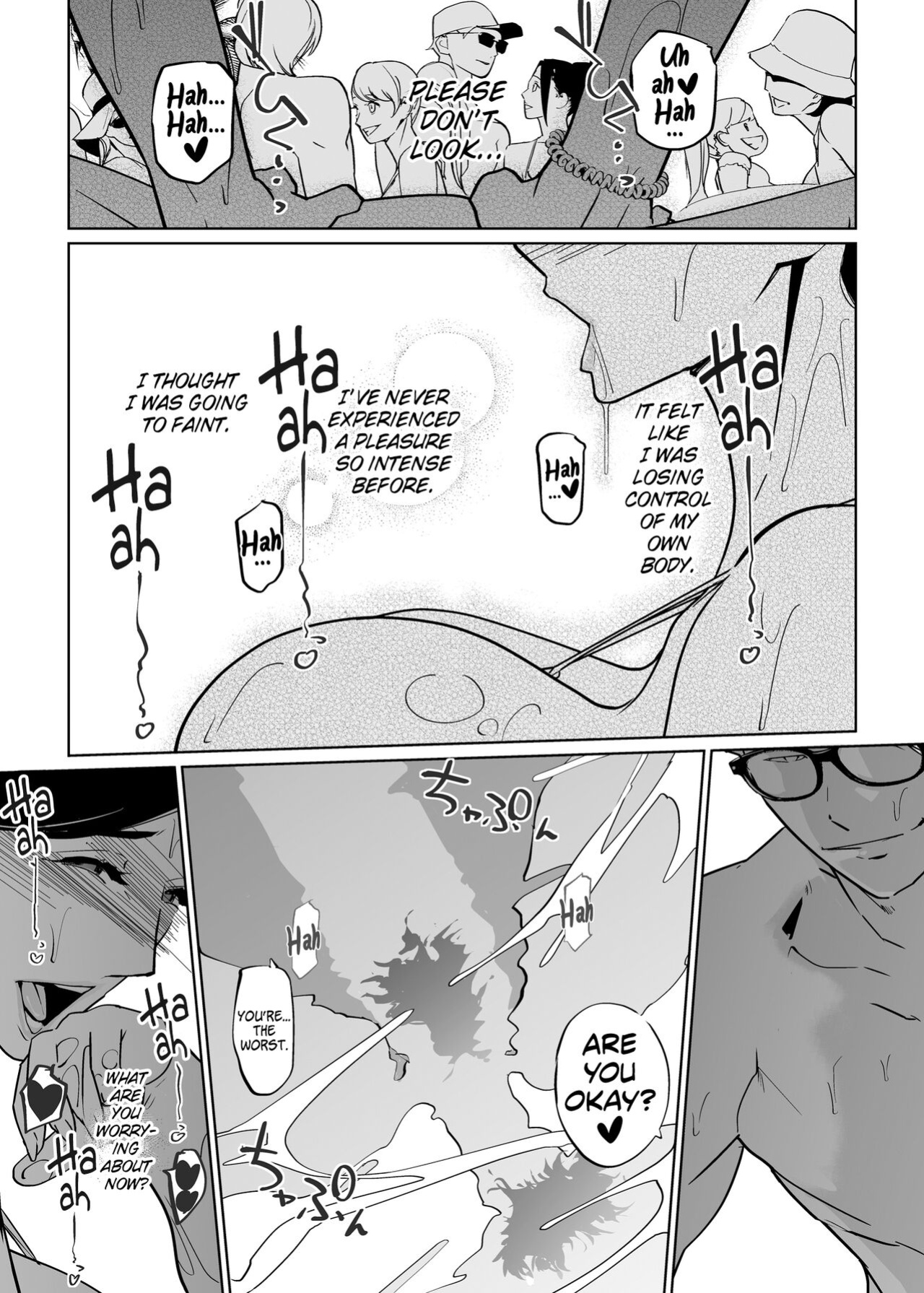 [C.N.P (clone Ningen)] NTR Midnight Pool Season 2 #2 [Kinsei Translations]