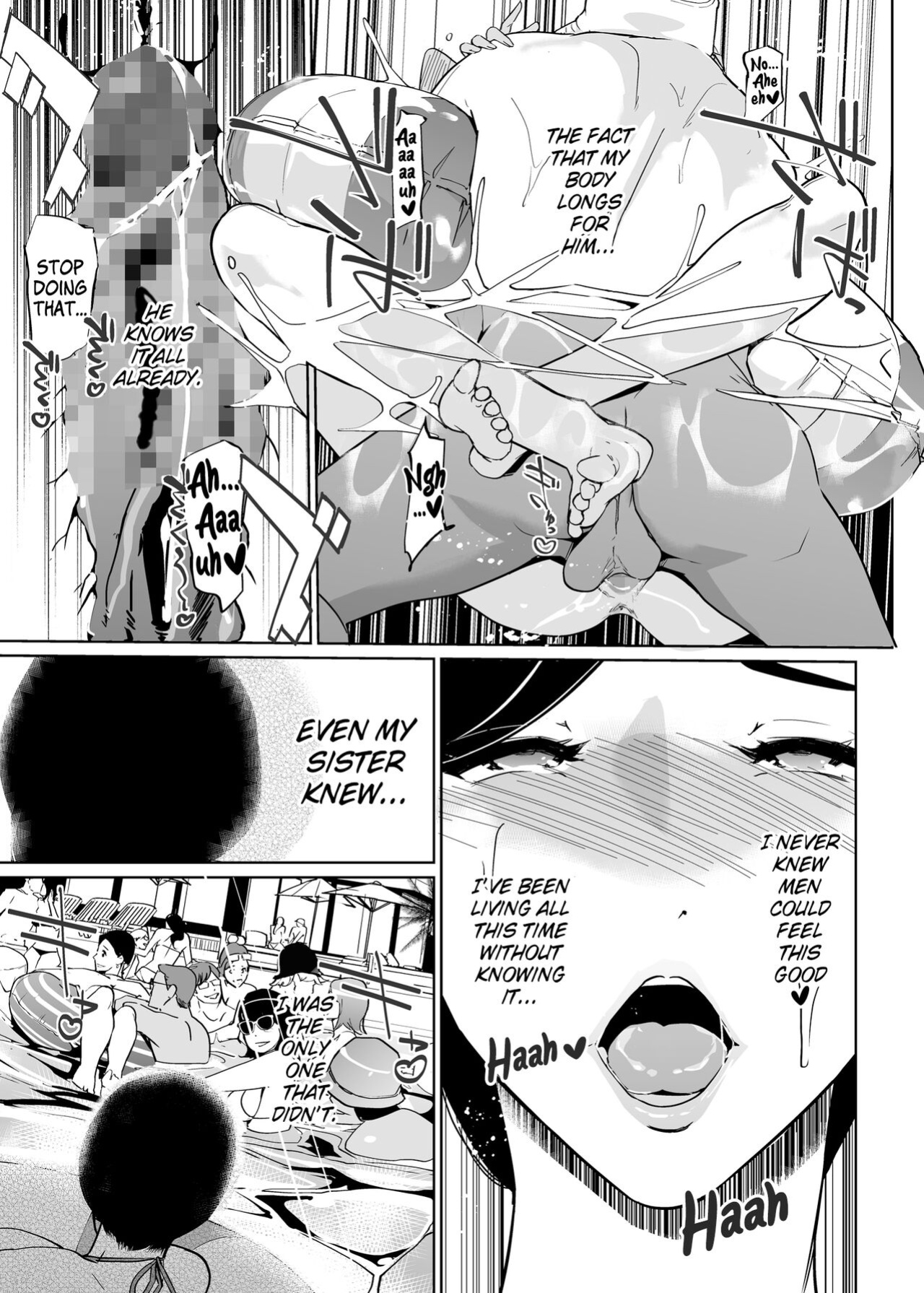 [C.N.P (clone Ningen)] NTR Midnight Pool Season 2 #2 [Kinsei Translations]