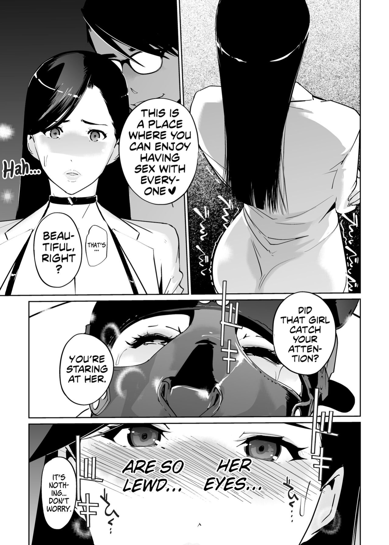 [C.N.P (clone Ningen)] NTR Midnight Pool Season 2 #2 [Kinsei Translations]