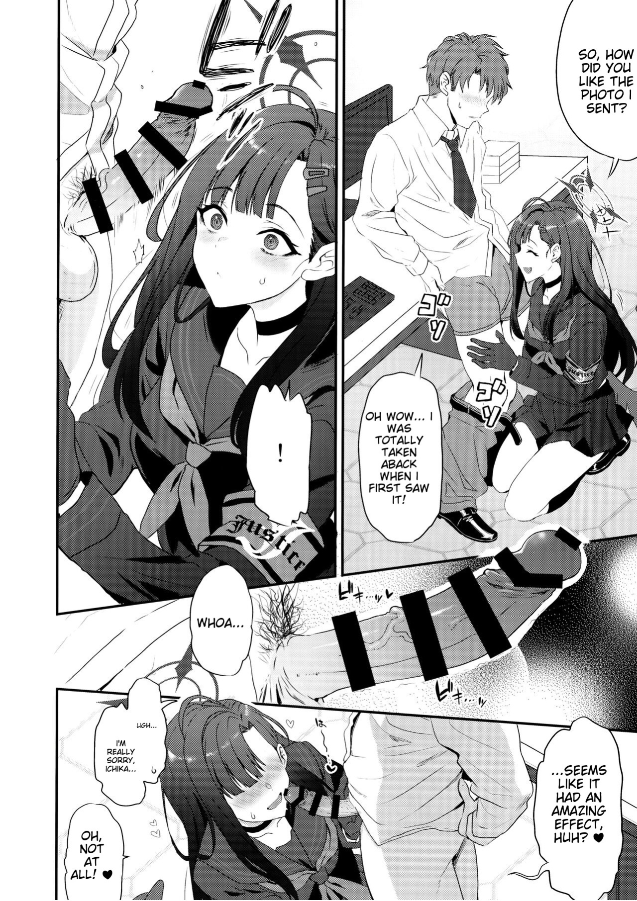 (C104) [INFINITY DRIVE (Kyougoku Shin)] Nandina Domestica (Blue Archive)