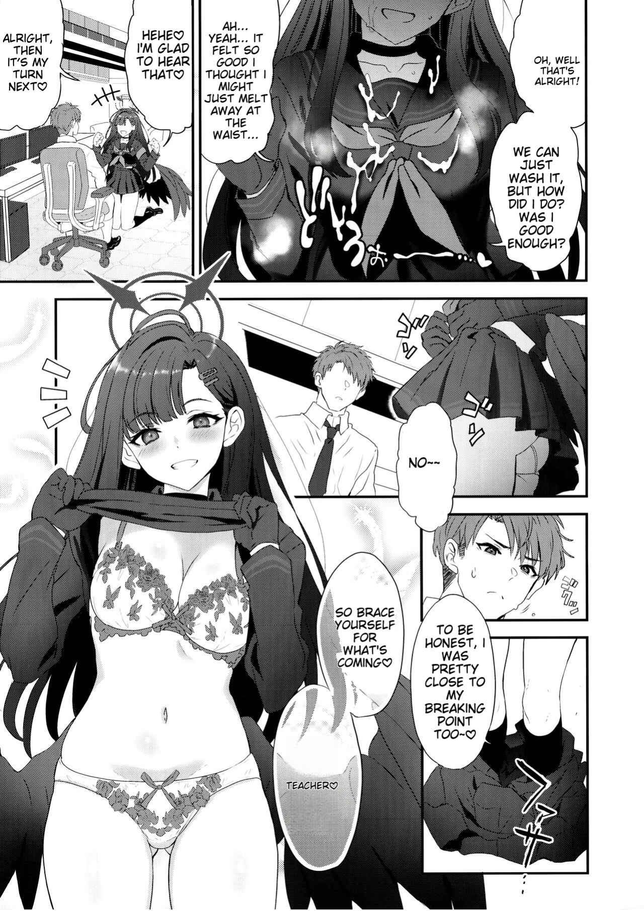 (C104) [INFINITY DRIVE (Kyougoku Shin)] Nandina Domestica (Blue Archive)