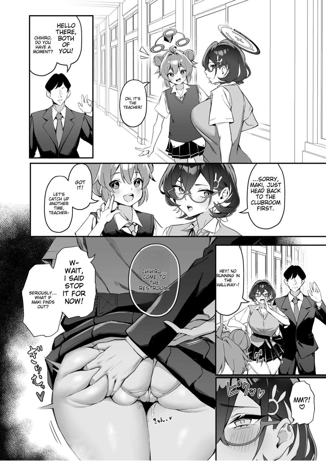 [Hoyhoy Colo] FUCK THE HACKER. (Blue Archive)
