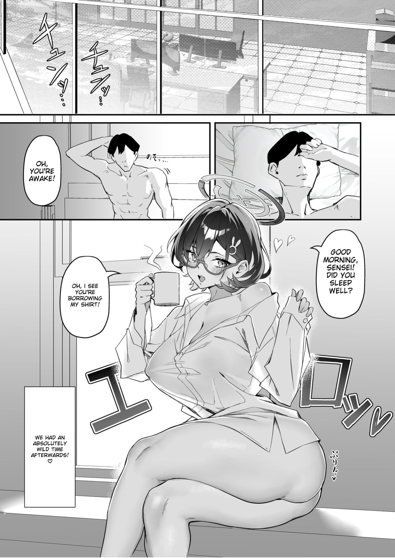[Hoyhoy Colo] FUCK THE HACKER. (Blue Archive)
