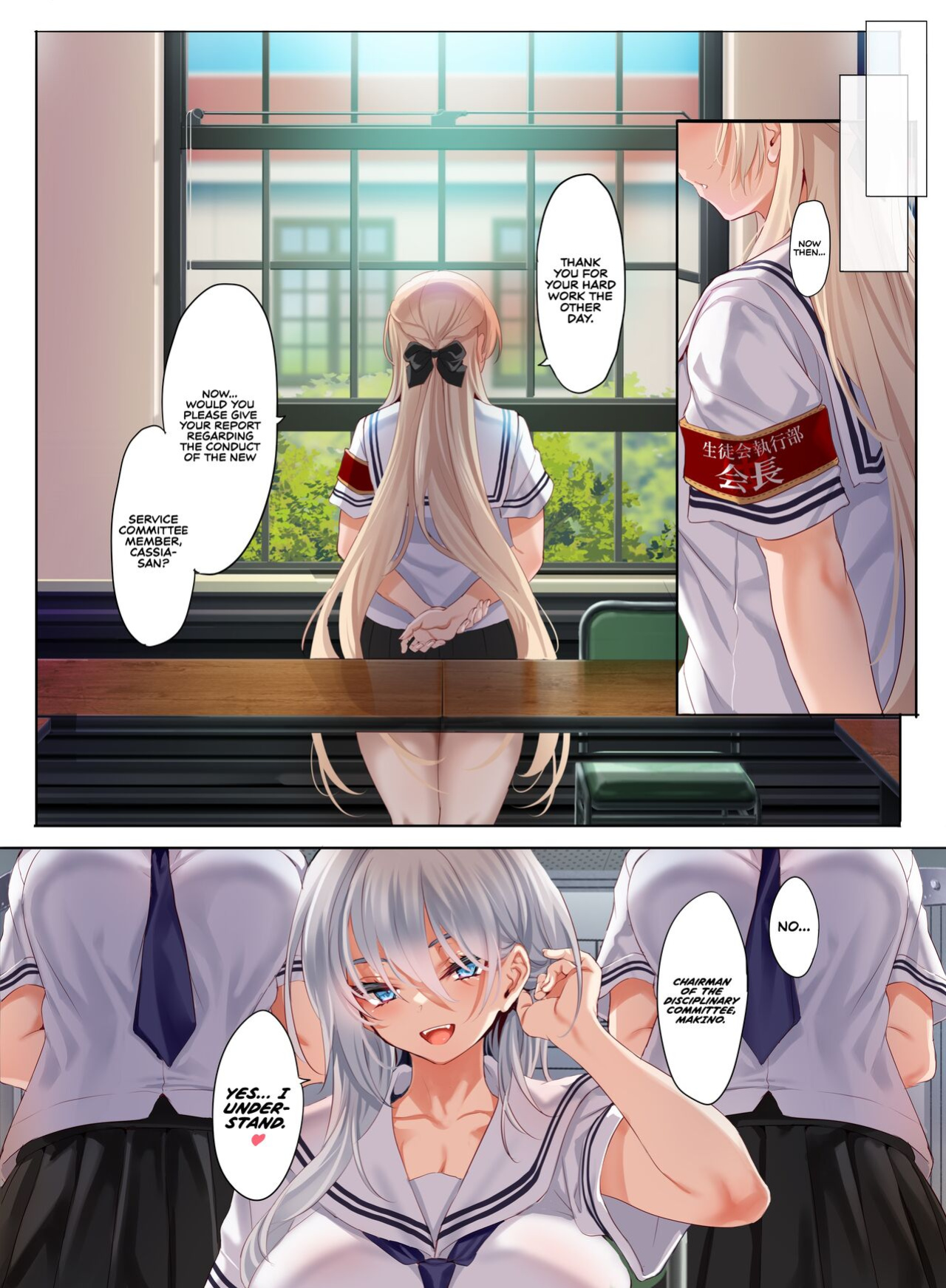 [Clesta (Cle Masahiro)] Jogakkou de Otoko Hitori na node Kousoku de Seiyoku no Hakeguchi ni Sareru Nichijou 2-Jigenme