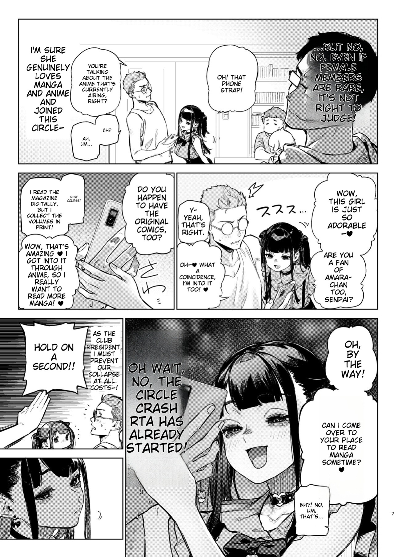 [Inraku Tonbo (Usuba Kagerou)] Shousou Mind Crisis!!