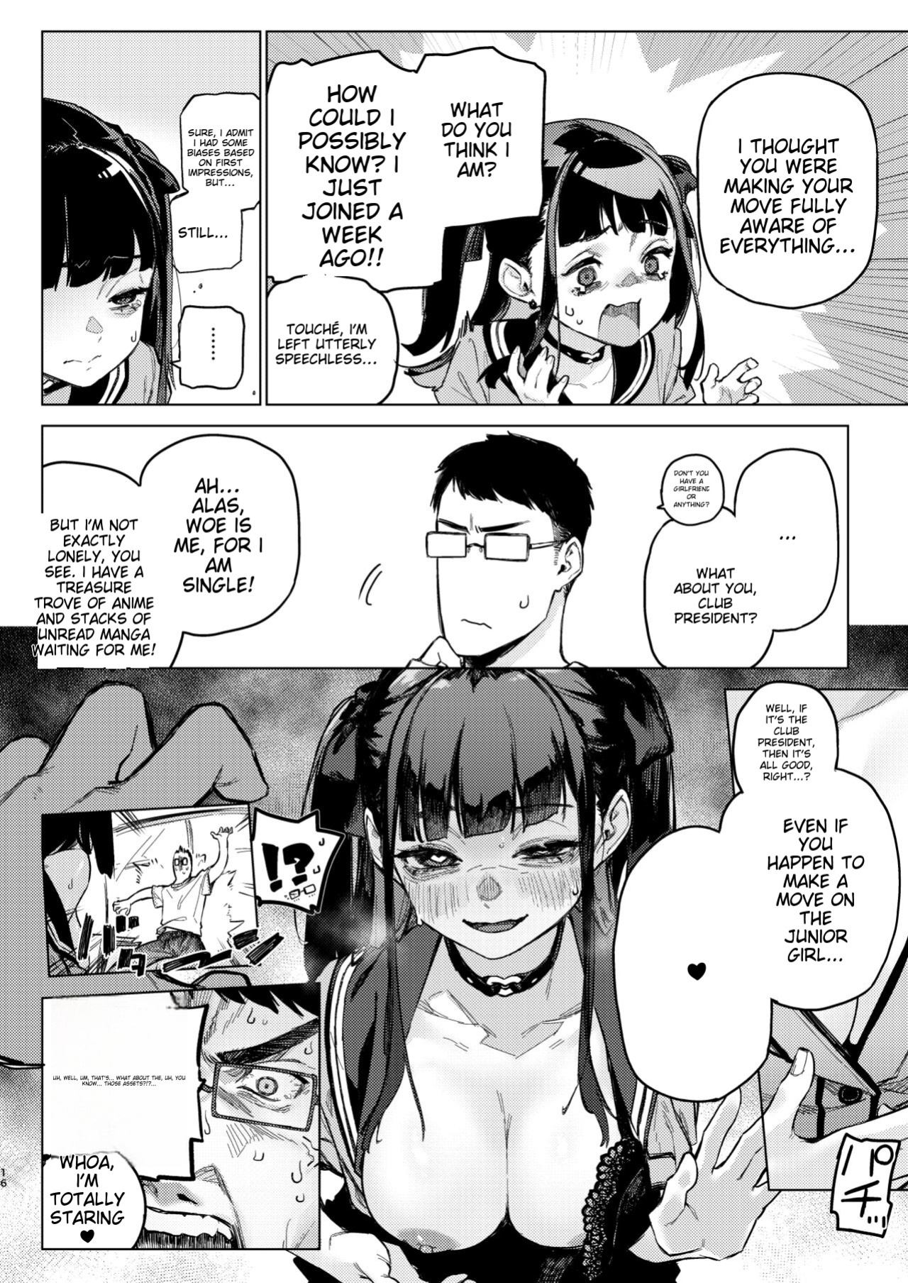 [Inraku Tonbo (Usuba Kagerou)] Shousou Mind Crisis!!