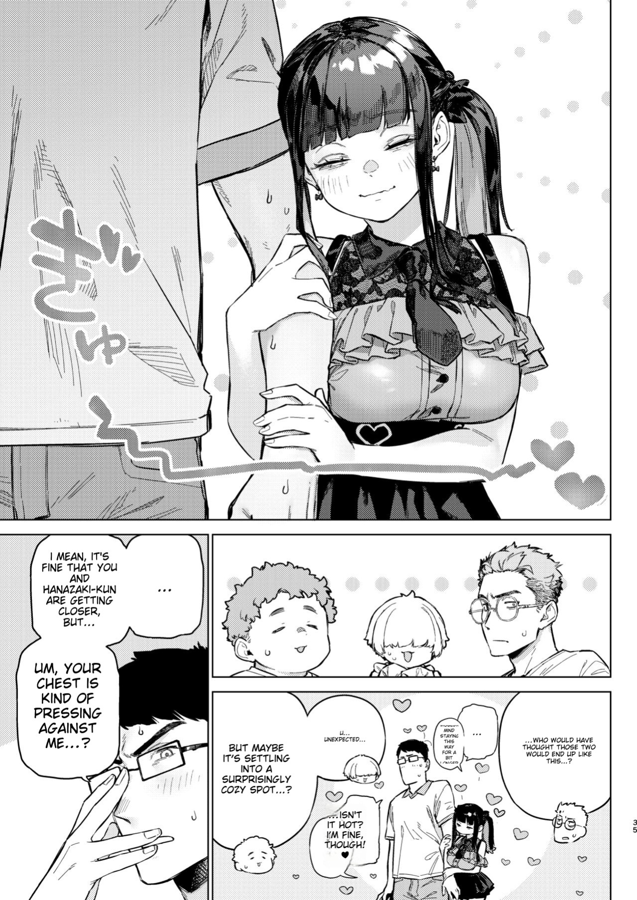 [Inraku Tonbo (Usuba Kagerou)] Shousou Mind Crisis!!
