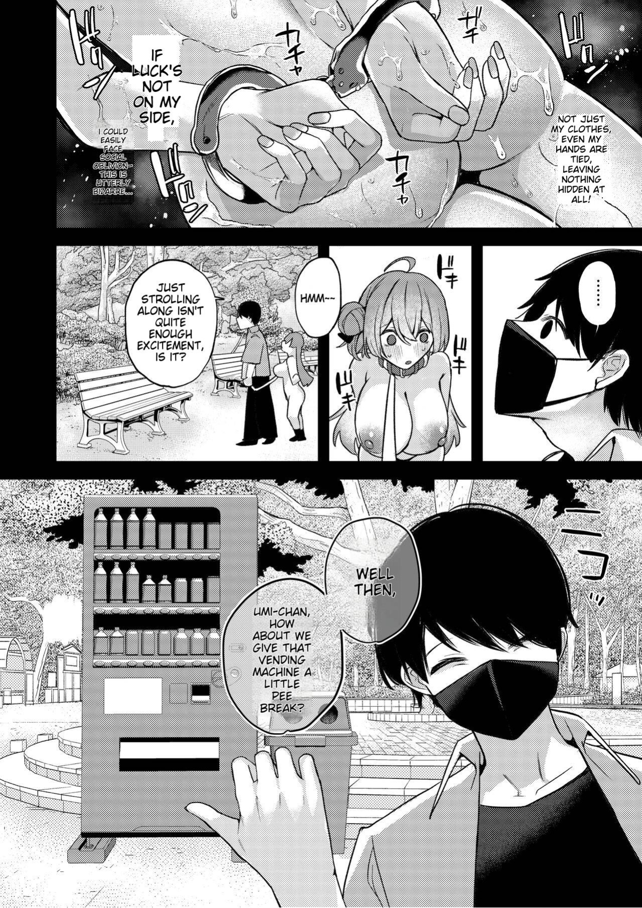 [Nani mo Wakaranai (Muniko)] Oshiete Ageru ne. | I'll teach you.