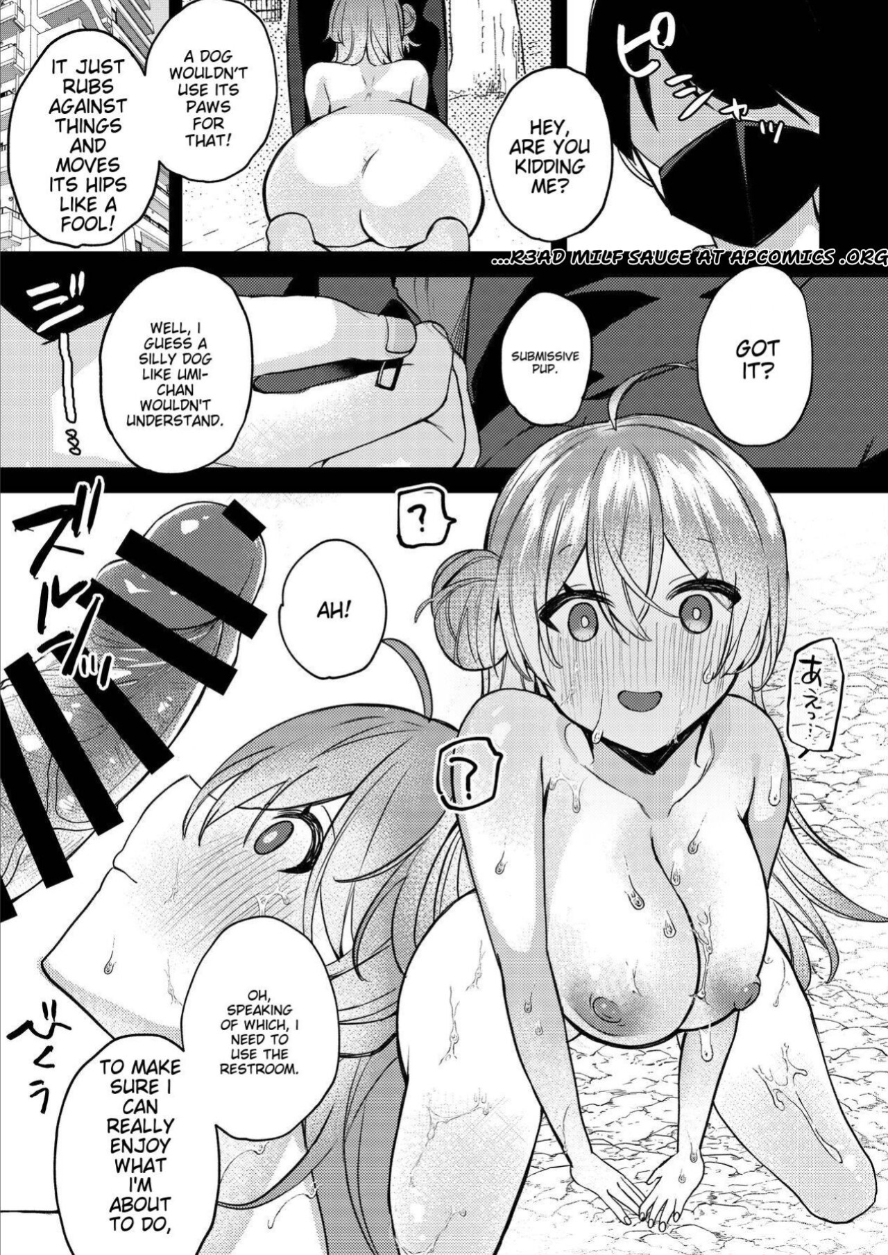 [Nani mo Wakaranai (Muniko)] Oshiete Ageru ne. | I'll teach you.
