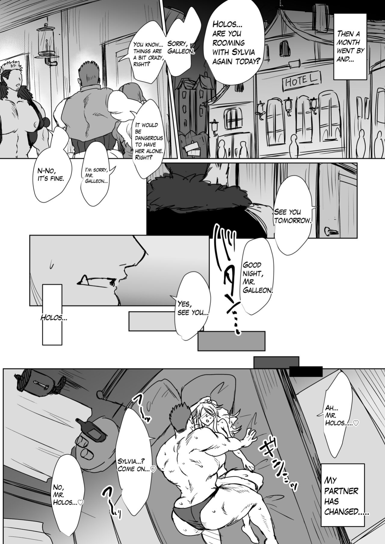 [Sakana Noko] Adventurers' Triangle 1