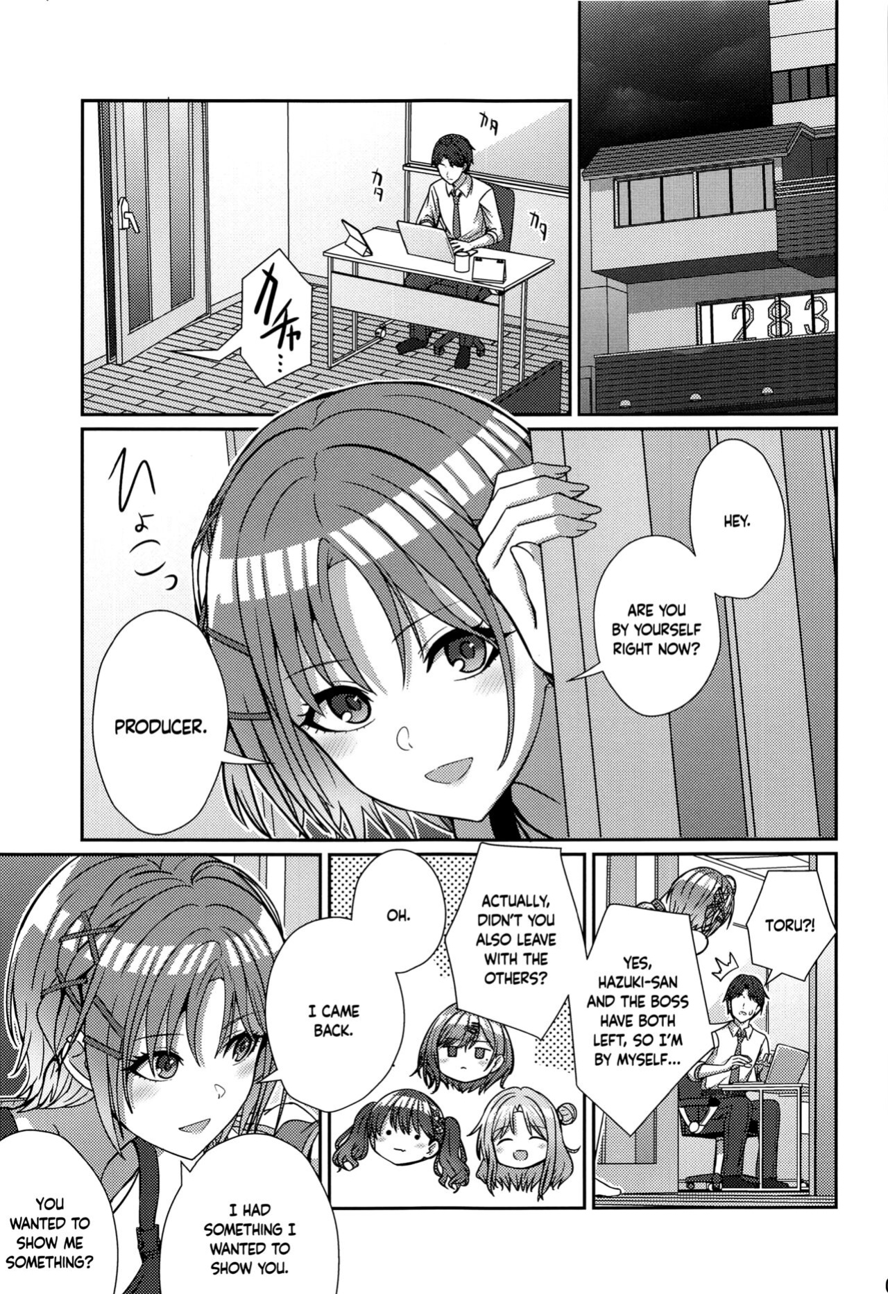 (C103) [L5EX (Kamelie)] Sukitooru Omoi | Toru's Clear Affection (THE iDOLM@STER: Shiny Colors) [Douzo Lad Translations]