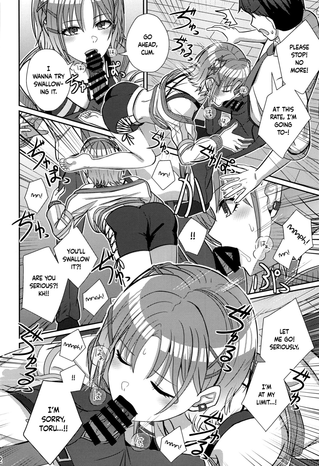 (C103) [L5EX (Kamelie)] Sukitooru Omoi | Toru's Clear Affection (THE iDOLM@STER: Shiny Colors) [Douzo Lad Translations]