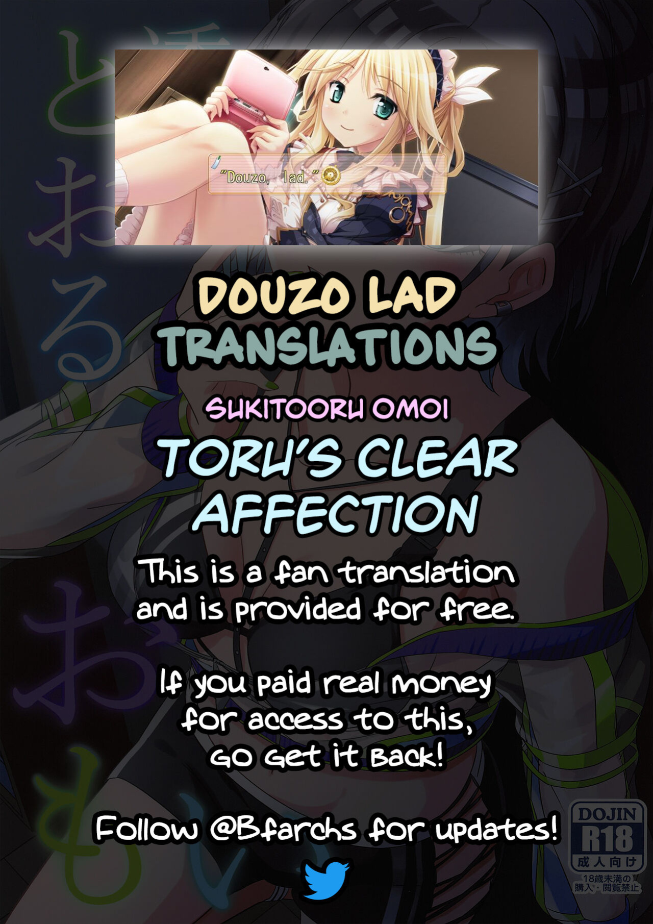 (C103) [L5EX (Kamelie)] Sukitooru Omoi | Toru's Clear Affection (THE iDOLM@STER: Shiny Colors) [Douzo Lad Translations]