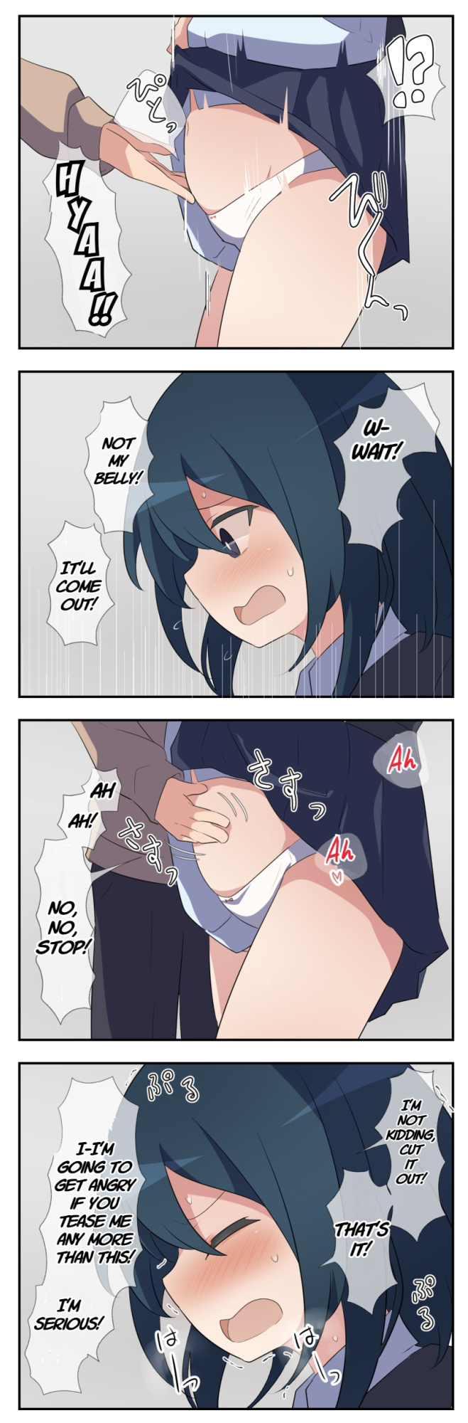 [Watakarashi] Desperate Girl wets herself due to being teased by her pee-loving boyfriend
