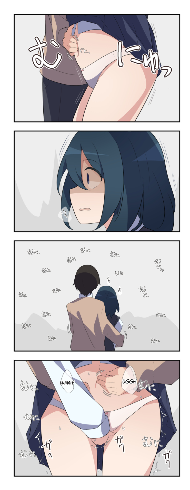 [Watakarashi] Desperate Girl wets herself due to being teased by her pee-loving boyfriend