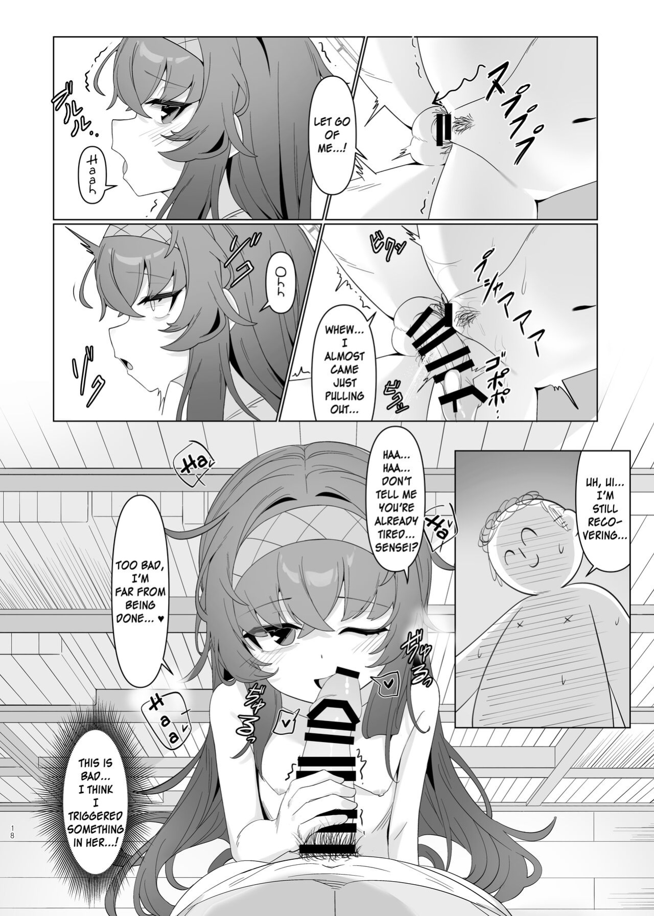 [Layer Koubou (DI LE TO)] Shippitsu Chuudoku (Blue Archive) [SDF]