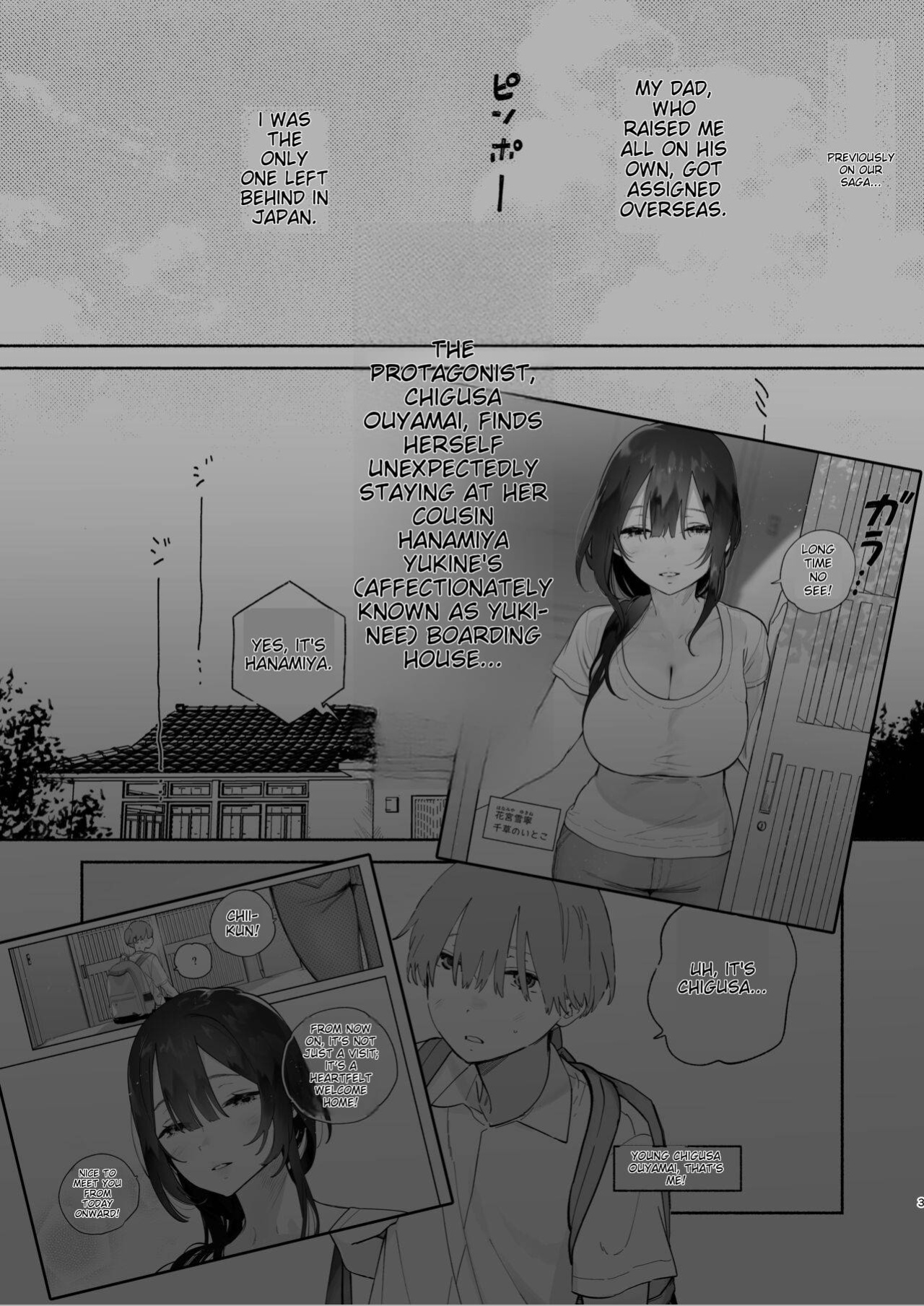 [Yuzuya (Yuzuha)] Boku no Geshuku Seikatsu ni Tsuite 2 | My boarding house life
