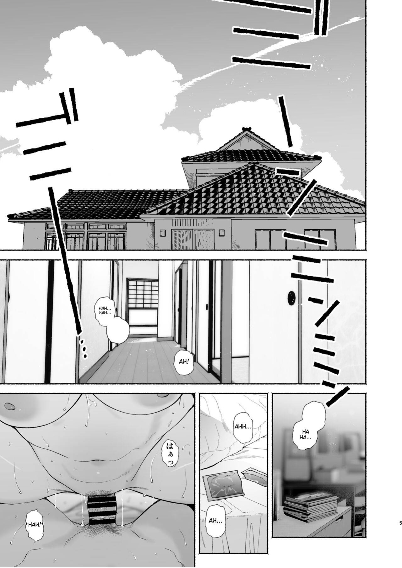 [Yuzuya (Yuzuha)] Boku no Geshuku Seikatsu ni Tsuite 2 | My boarding house life