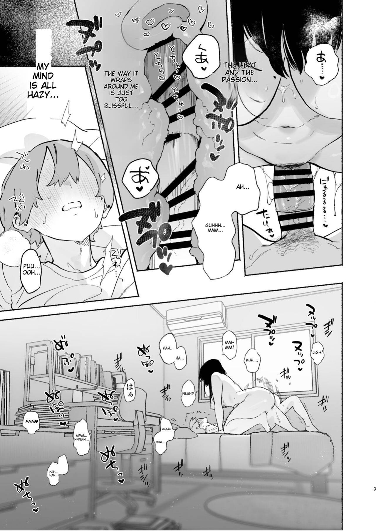 [Yuzuya (Yuzuha)] Boku no Geshuku Seikatsu ni Tsuite 2 | My boarding house life