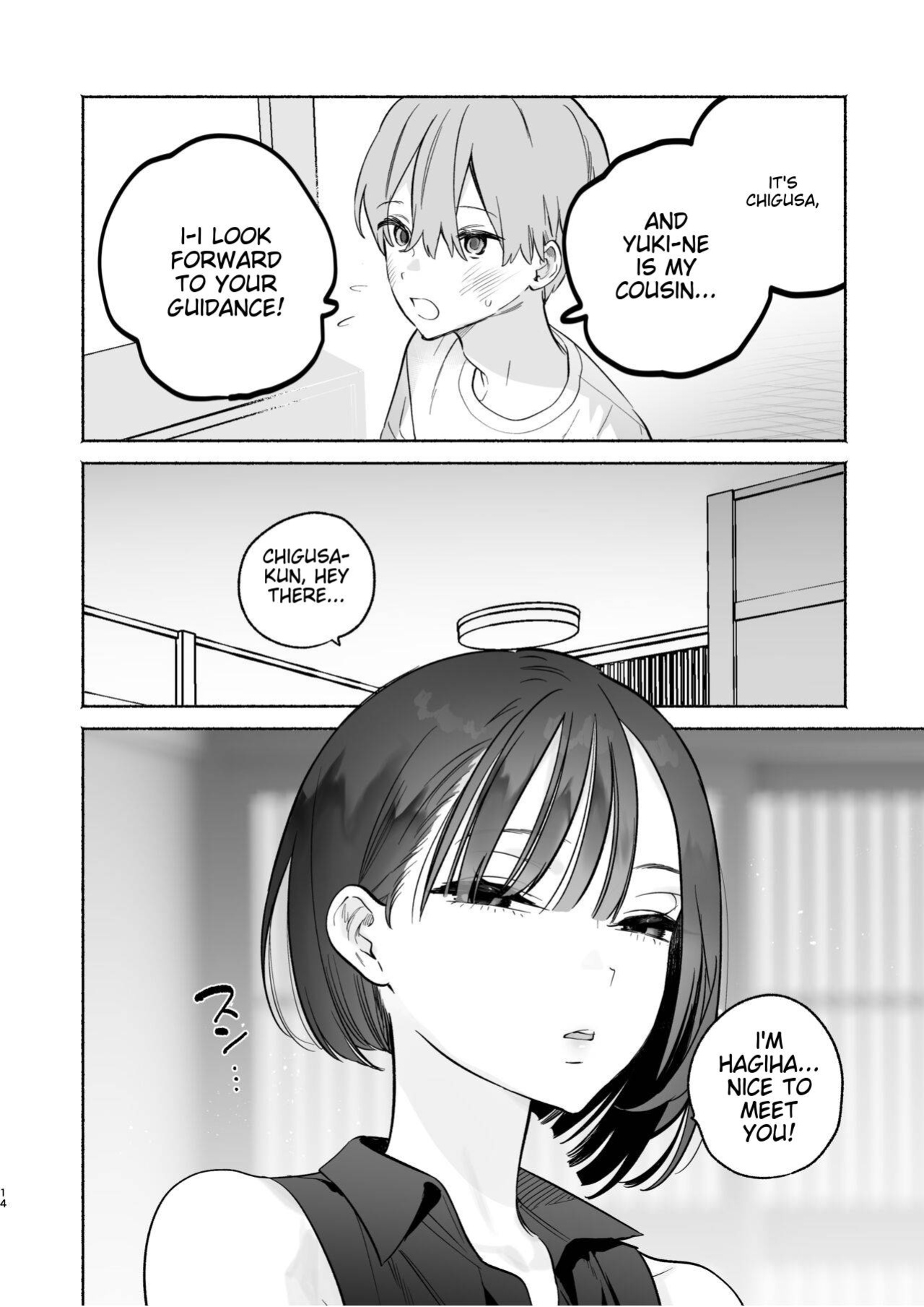 [Yuzuya (Yuzuha)] Boku no Geshuku Seikatsu ni Tsuite 2 | My boarding house life